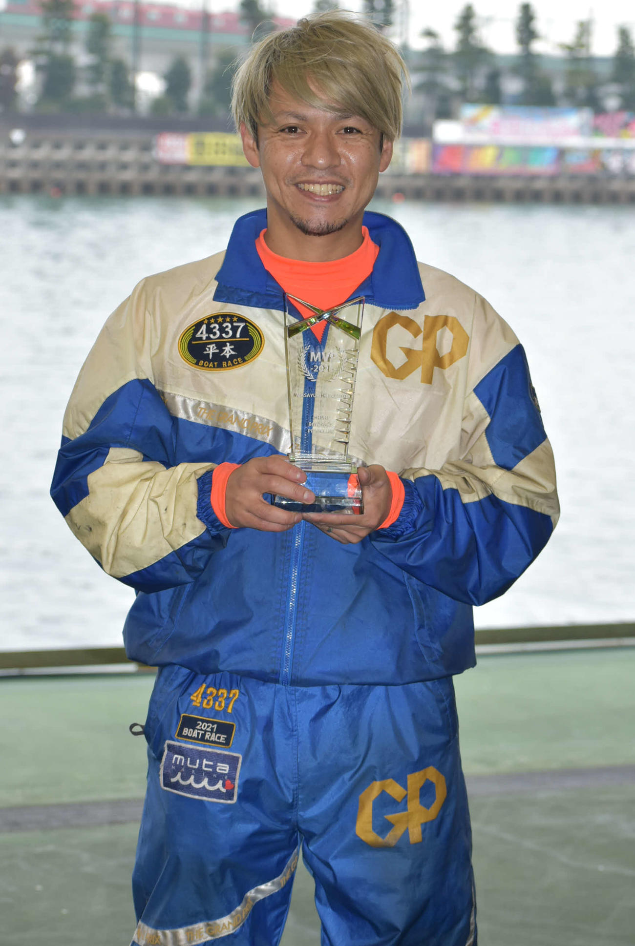 平本真之が21年の中部ボートレース記者クラブ最優秀選手に選ばれた