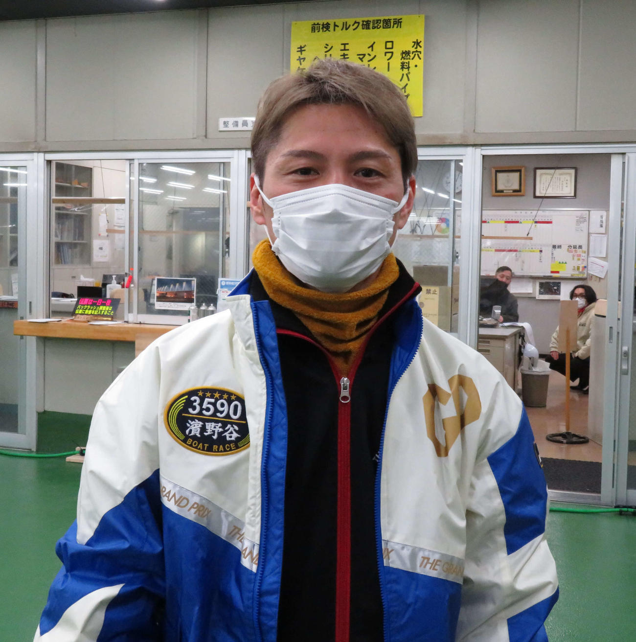 浜野谷憲吾は大雪の影響は全くなし。準優も果敢に攻める