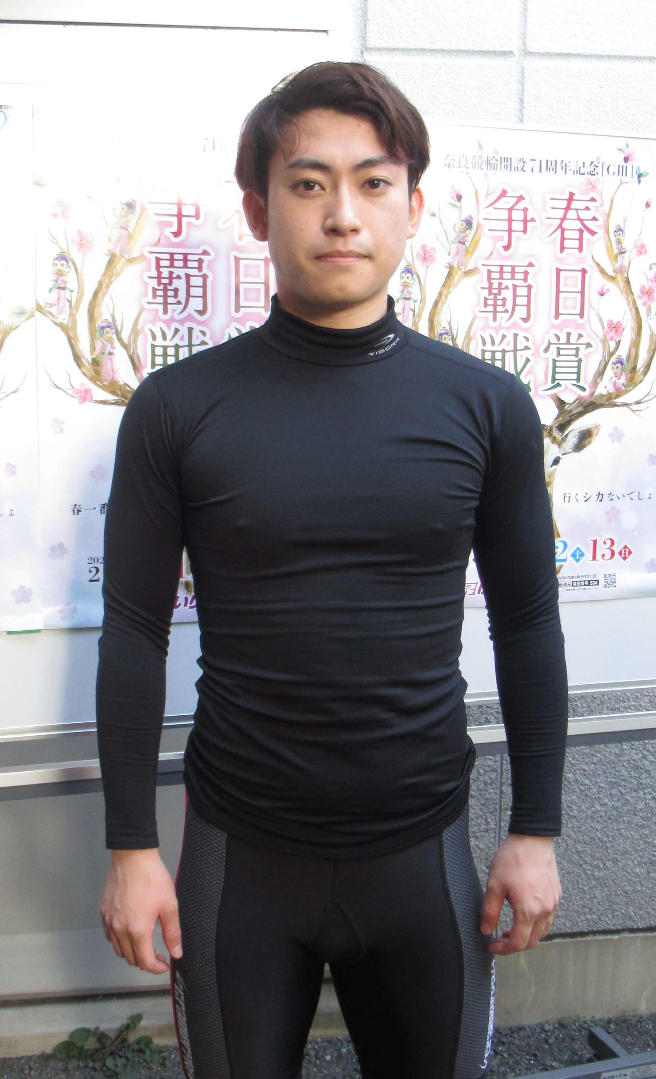 117期の松本秀之介が同期の石原颯を相手に主導権を奪う