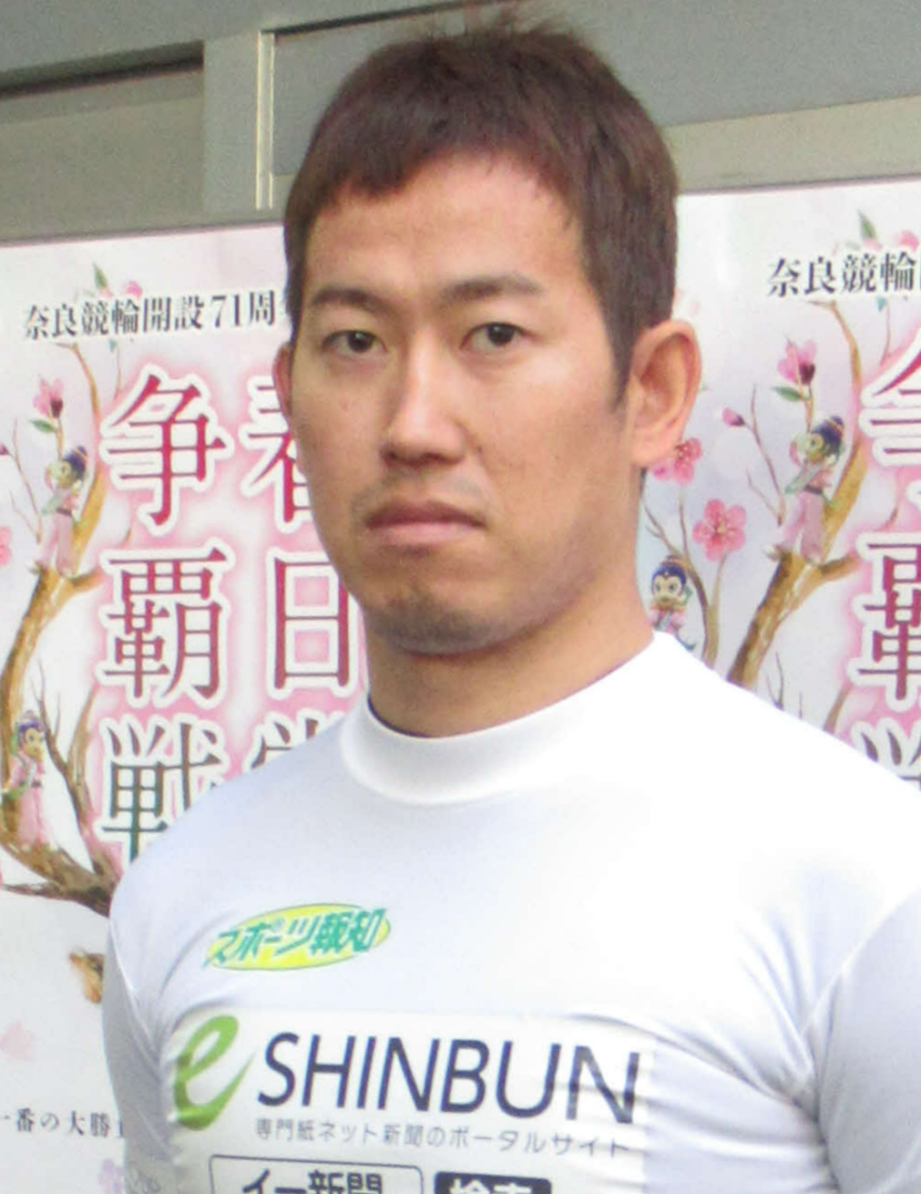 復帰戦での完全Vに王手をかけた脇本雄太