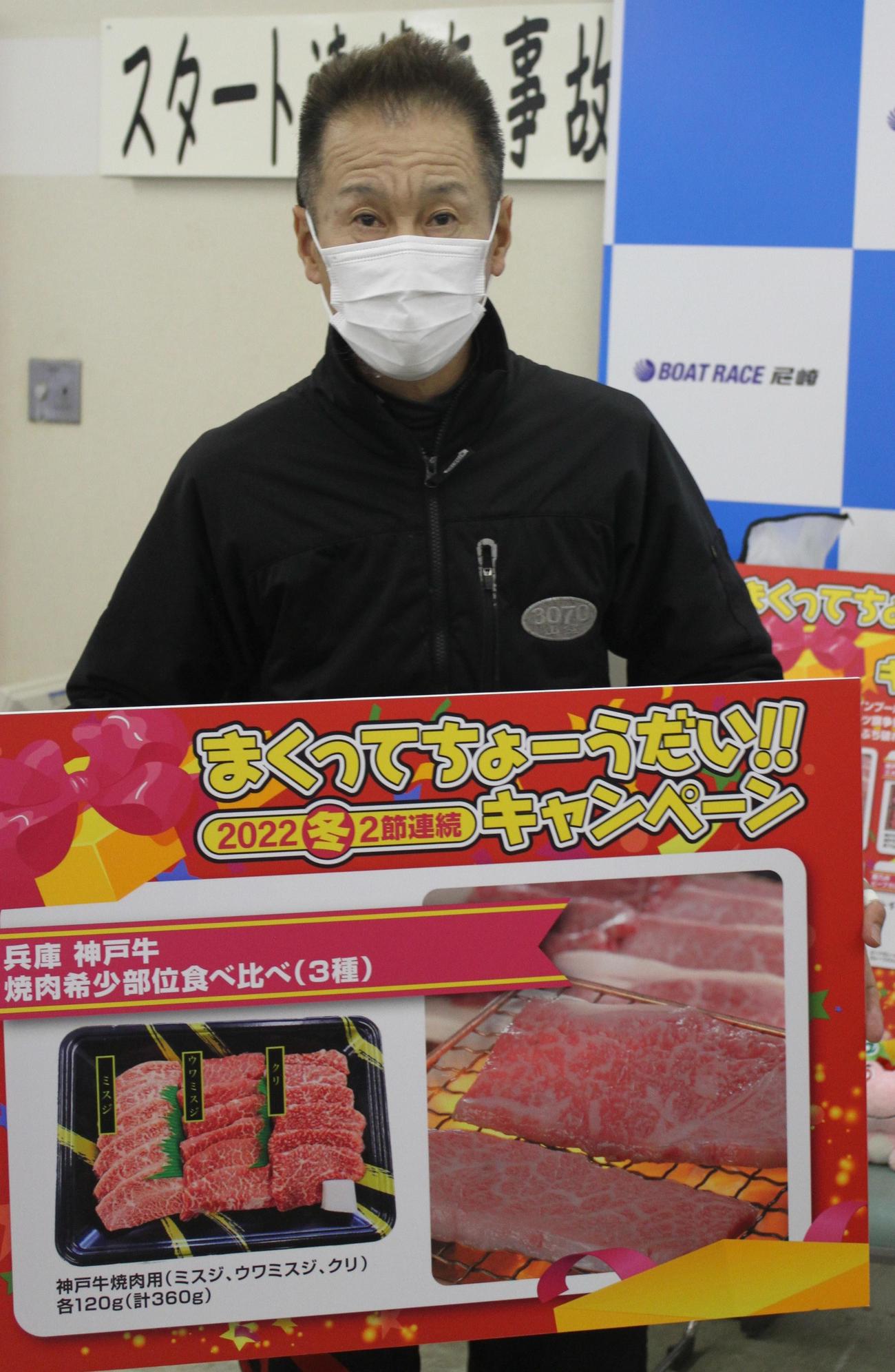 山室展弘が今節初のまくり賞をつかんだ（撮影・北條直治）