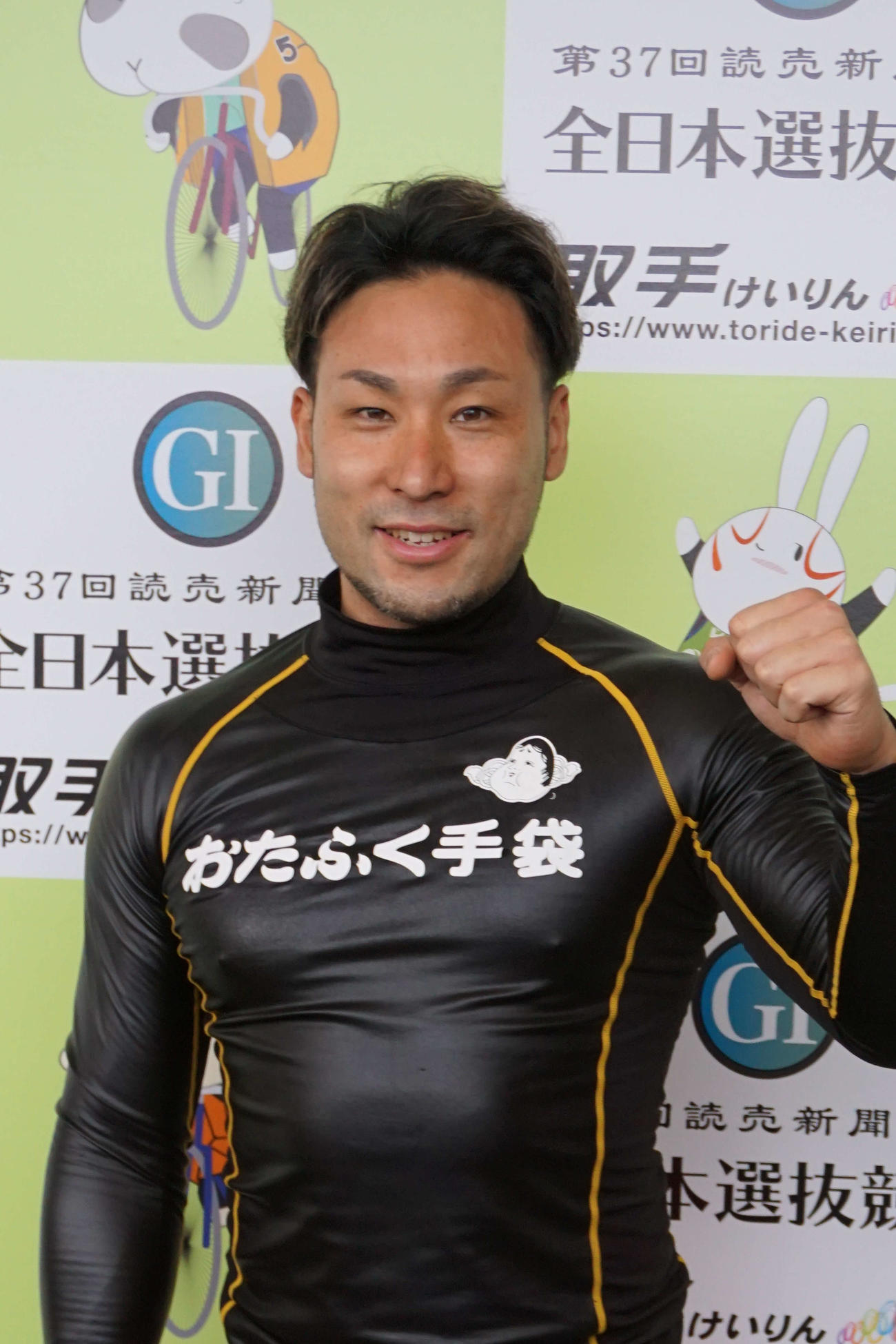 特選3着も仕上がりに納得の郡司浩平