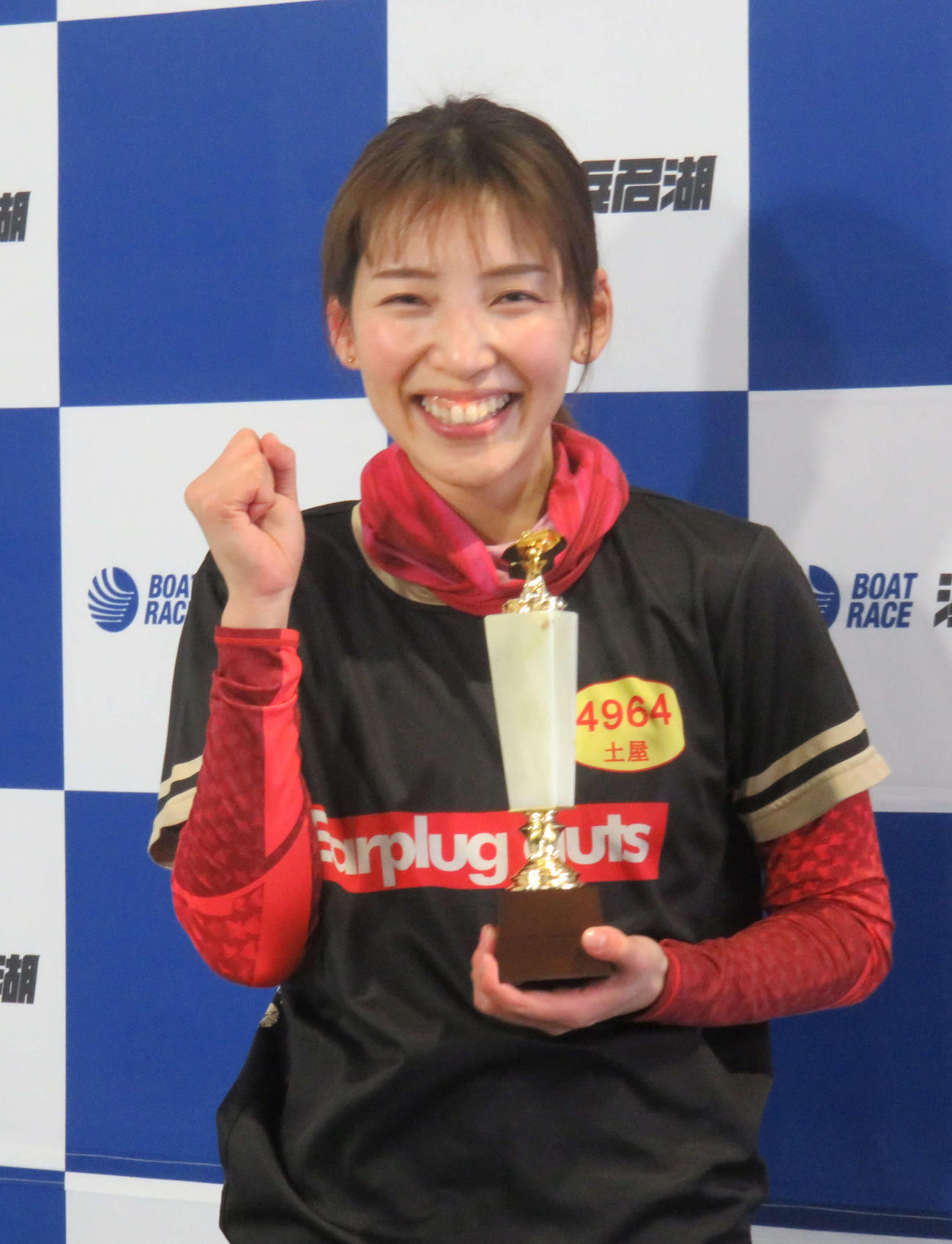 土屋南は早くも今年2回目の優勝に最高の笑顔