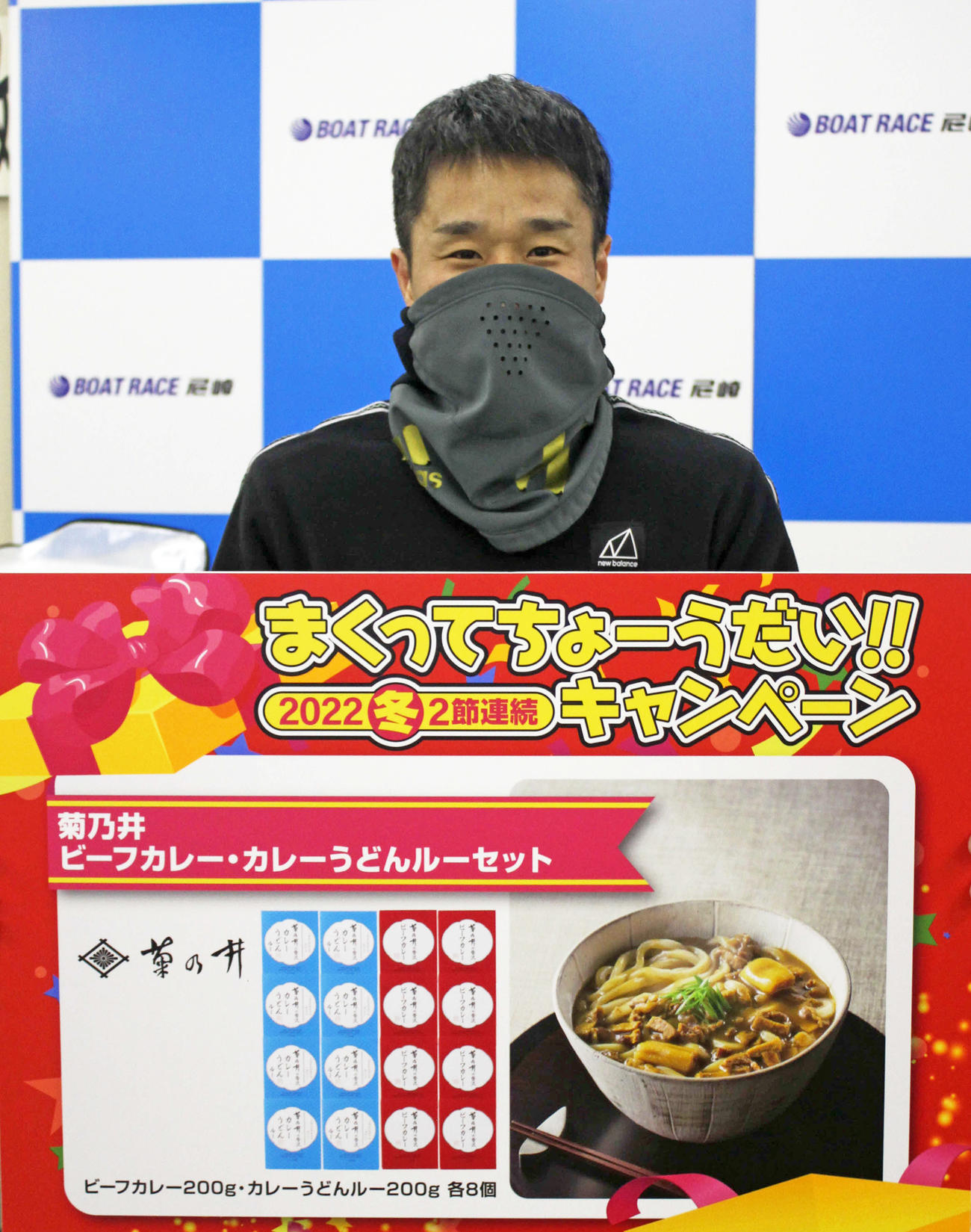 森貴洋が4日目2Rで豪快に攻め込みまくり賞をつかんだ（撮影・北條直治）