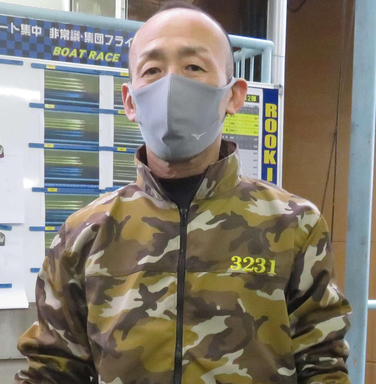 前節浜名湖に続く優出を狙う吉田隆義