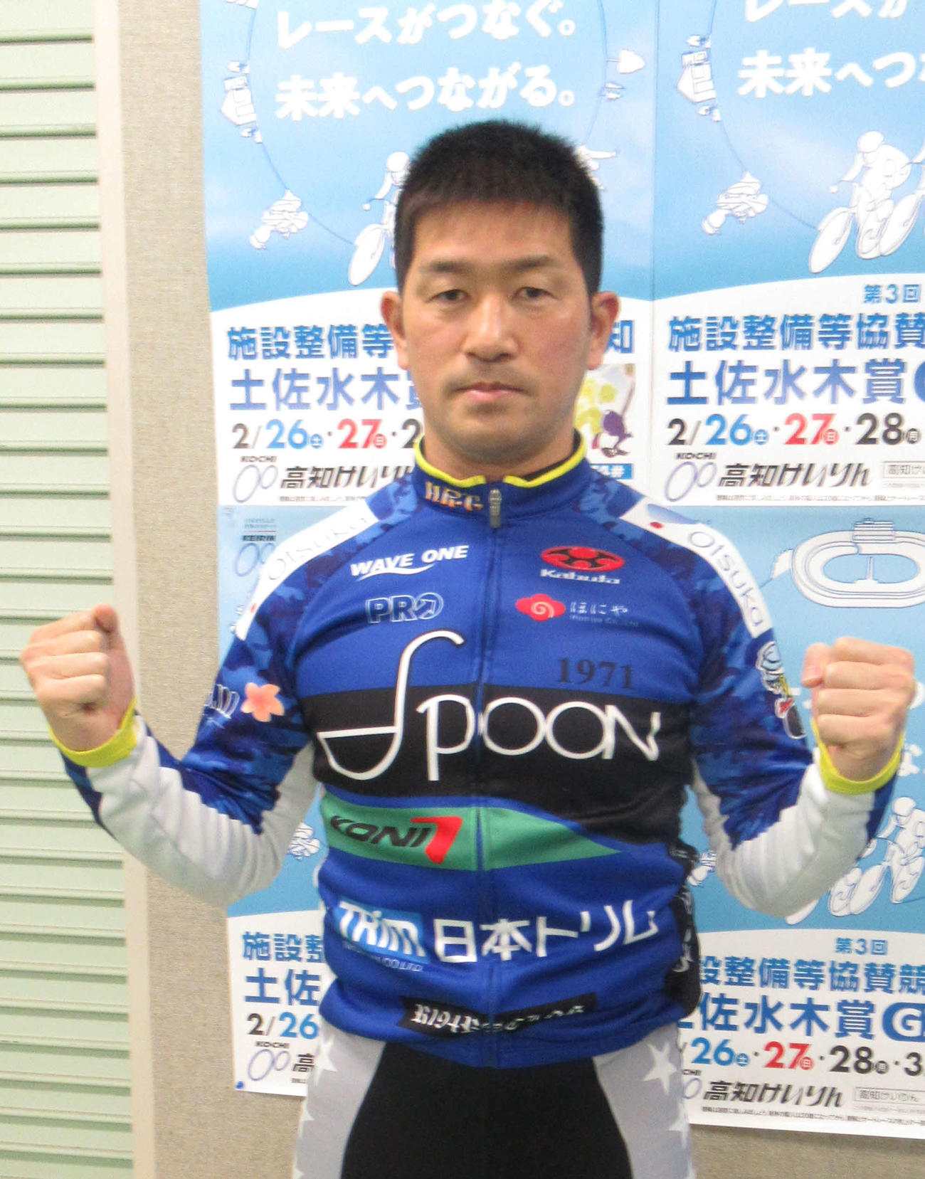 予選9Rで今年初勝利を狙う佐々木則幸