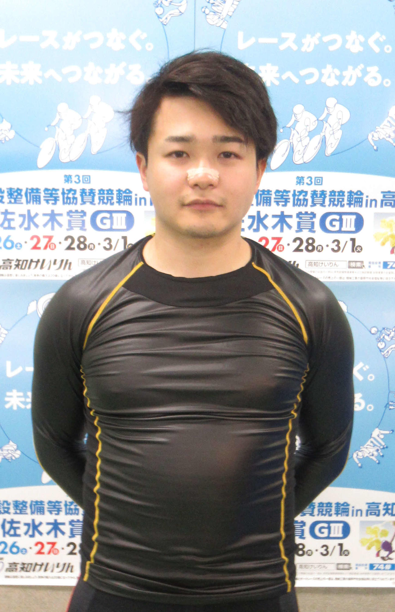 林大悟が佐々木則幸を連れて先行勝負に出る