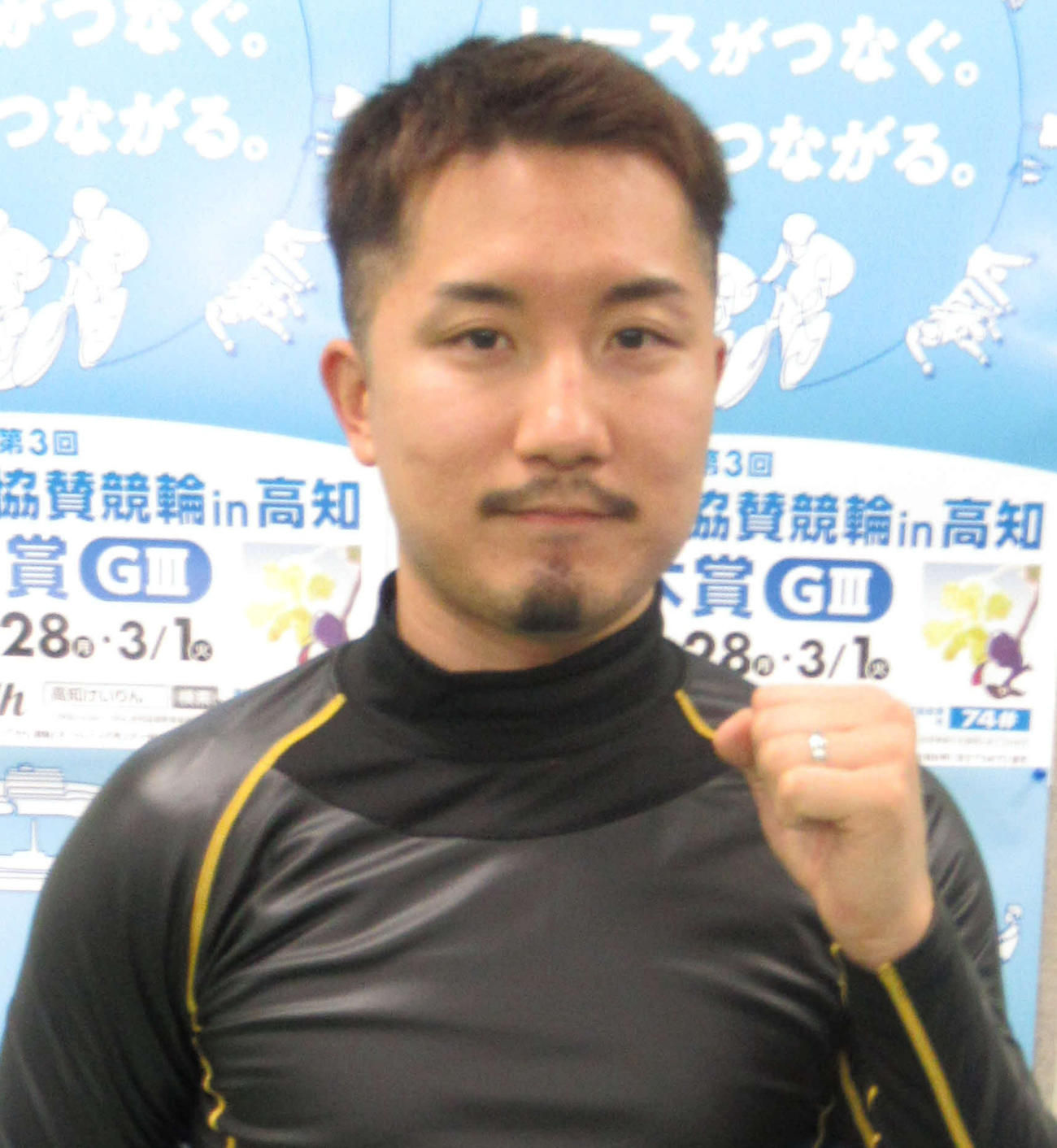 完全でのG3初優勝を狙う金子幸央