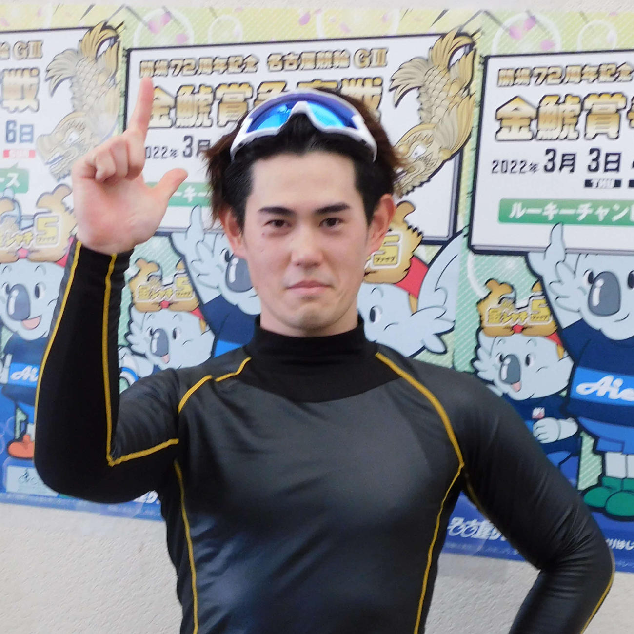 2予6Rを制した小川真太郎。準決12Rは松浦悠士目標に決勝進出を狙う
