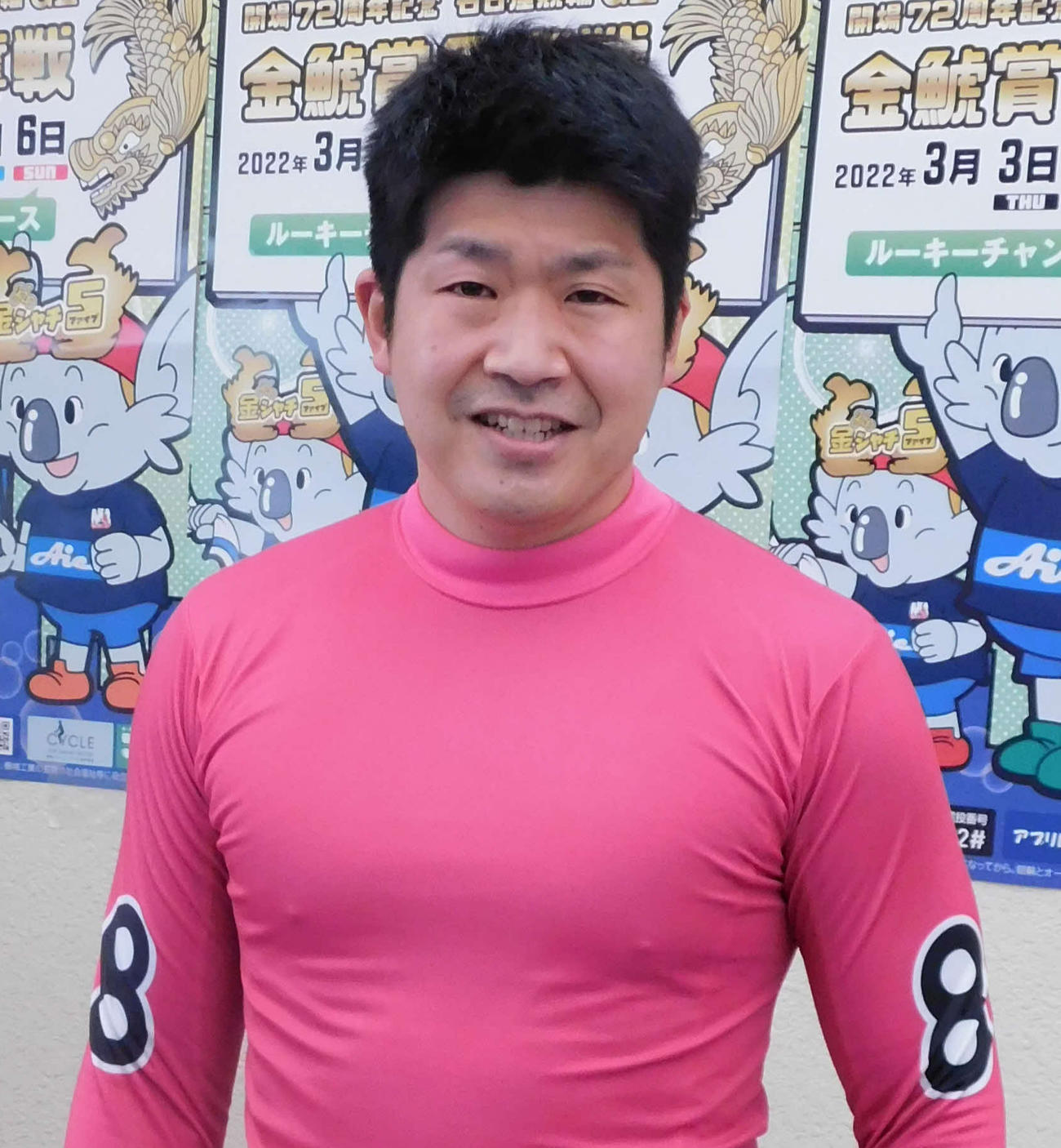 単騎で一発を狙う地元の高橋和也
