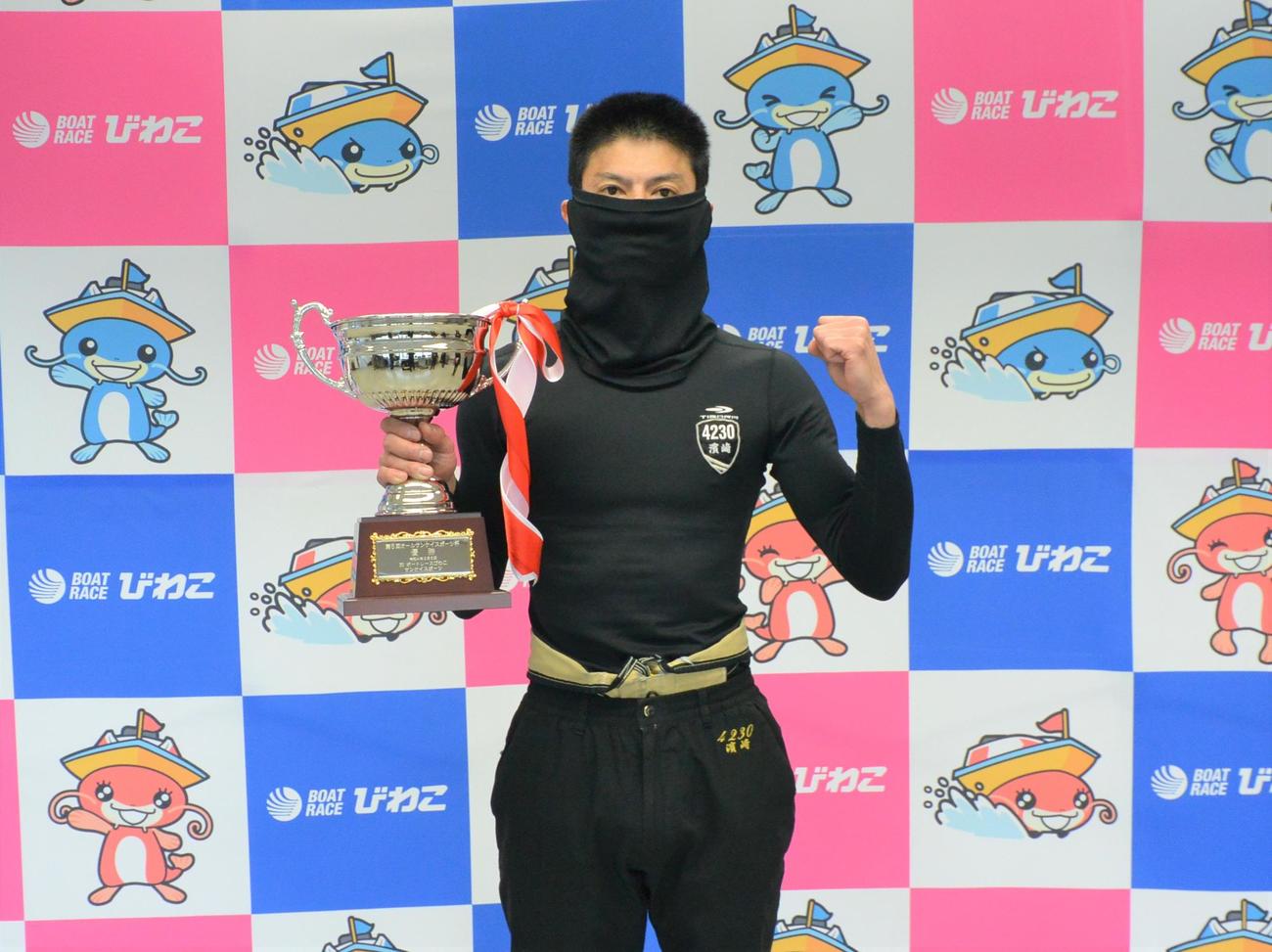 浜崎直矢がパワフルに逃げて、びわこでは2回目の優勝を飾った