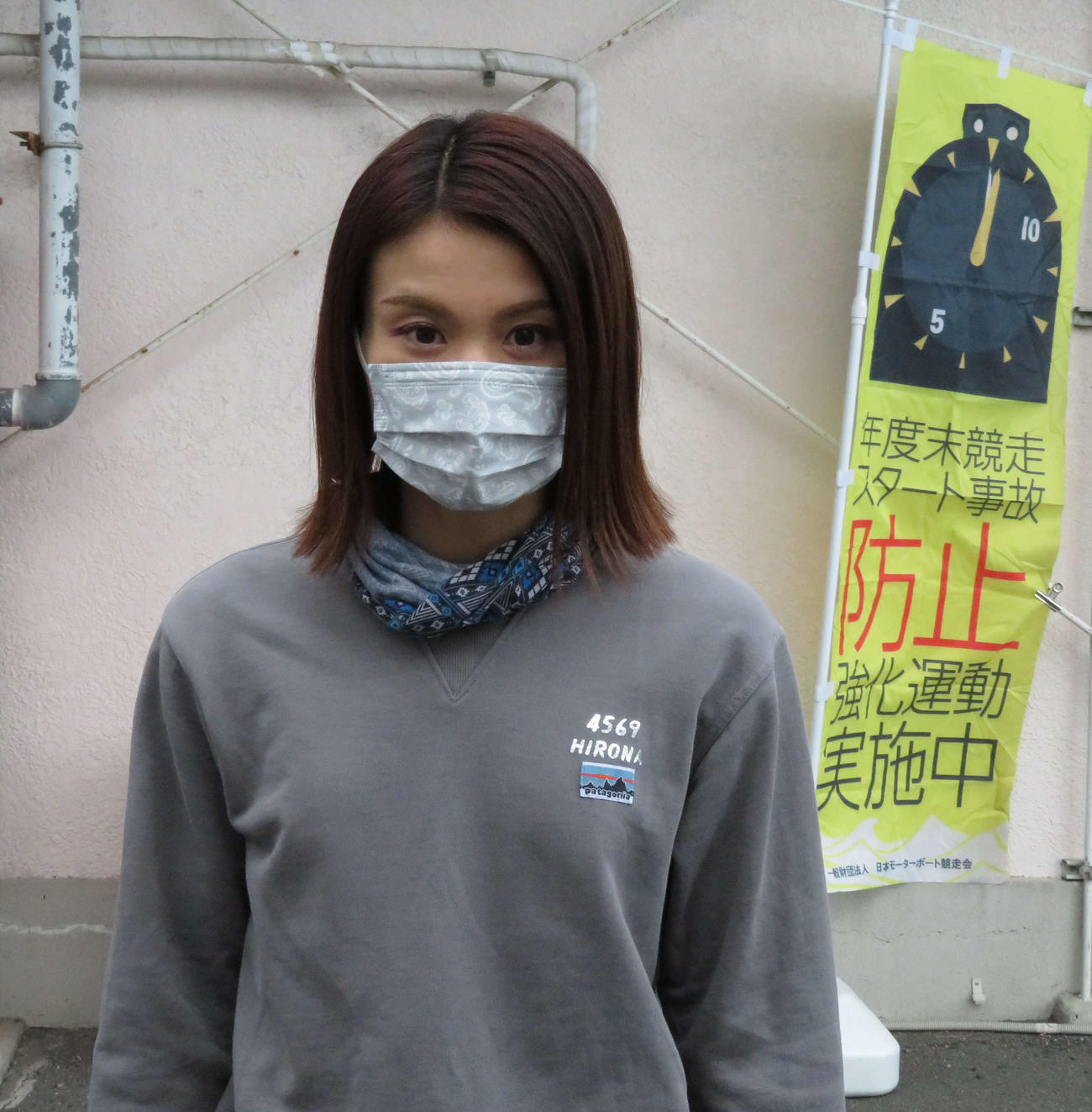 中沢宏奈は追加参戦で中0日の強行スケジュール