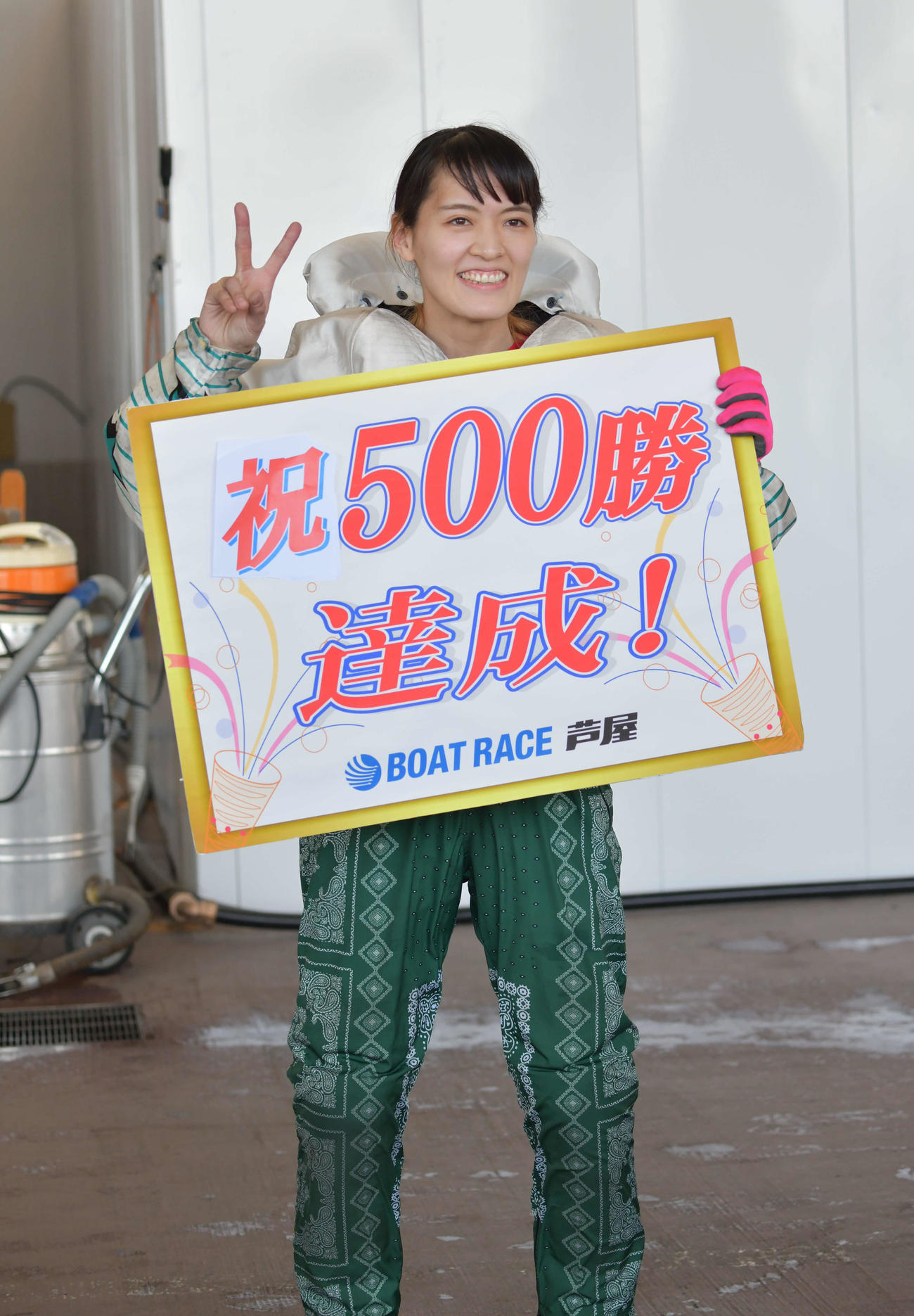 通算500勝を決めた渡辺優美が優勝を飾る