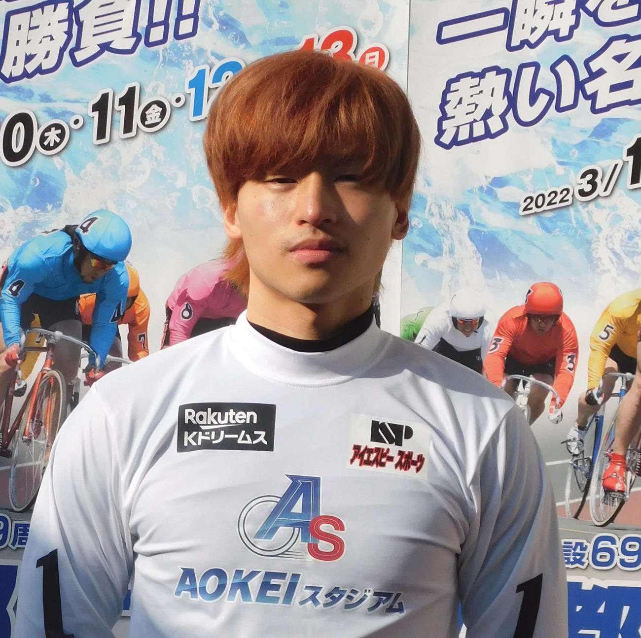山口拳矢が地元Vを狙う