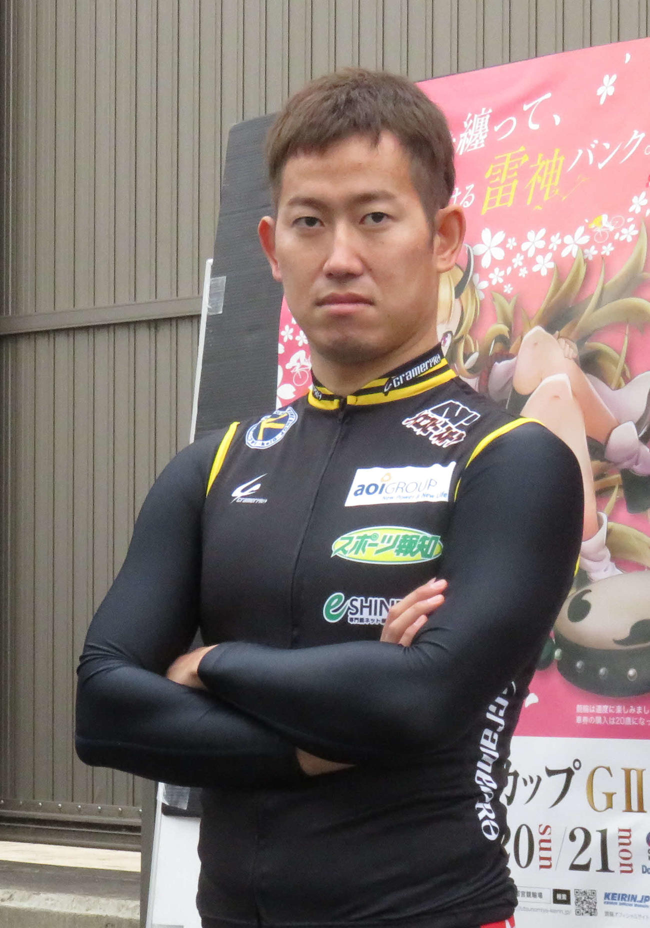 約8カ月ぶりに挑むビッグレースへ気を引き締める脇本雄太