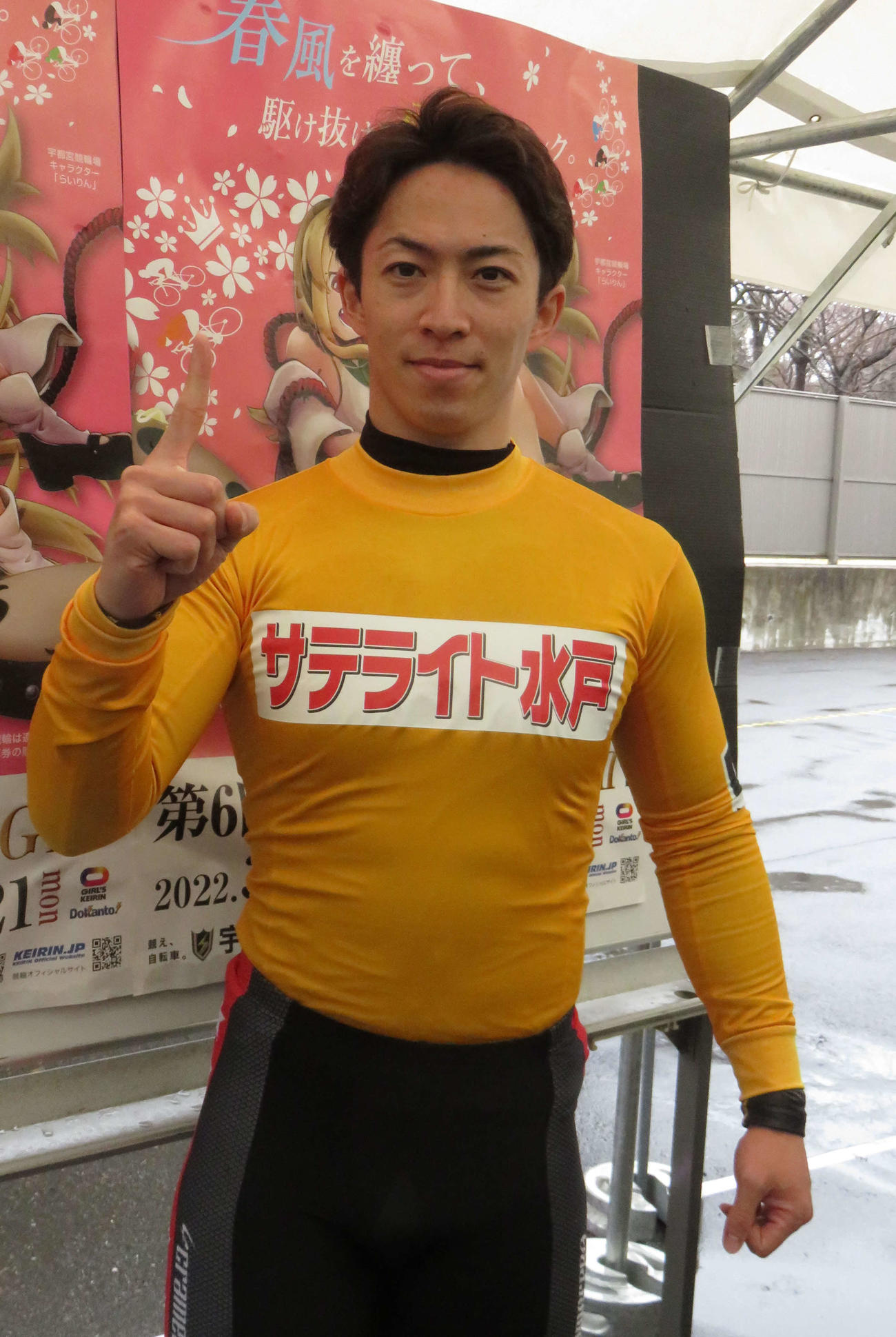 地元栃木勢でいの一番に勝ち名乗りを上げた坂井洋（撮影・野島成浩）