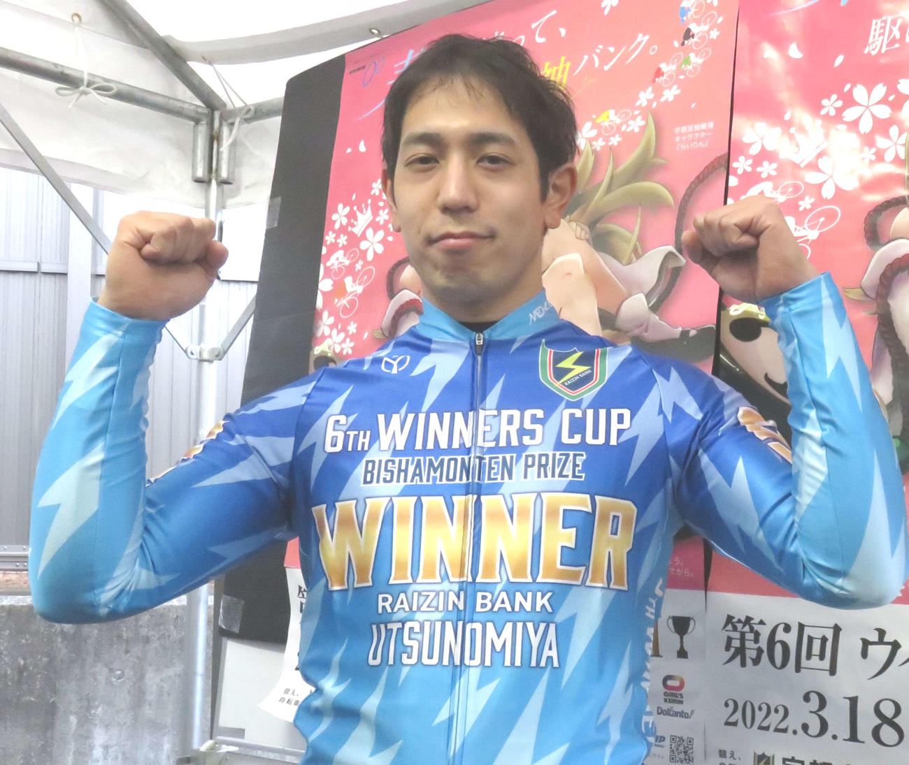 連勝で準決を迎える松浦悠士