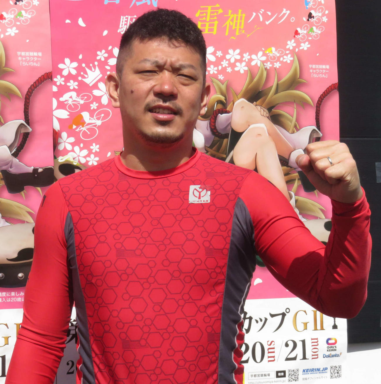 ビッグ初勝利を喜んだ久木原洋