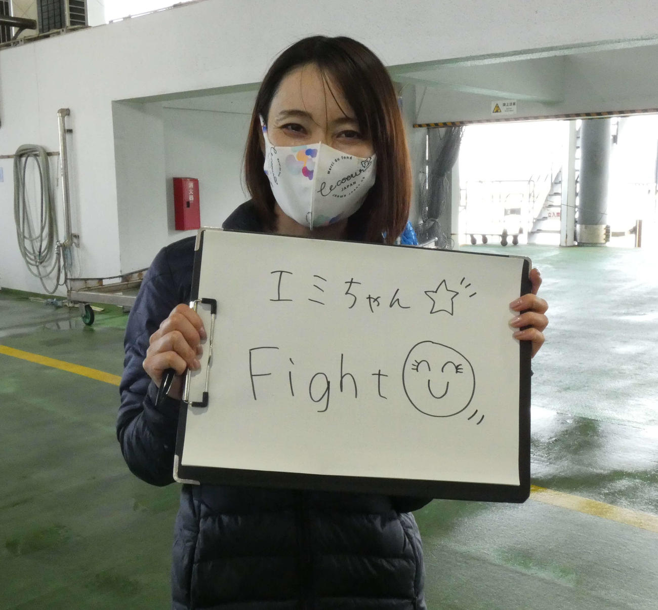「エミちゃんすごいよね」と笑顔で答える魚谷香織（撮影・前原一樹）