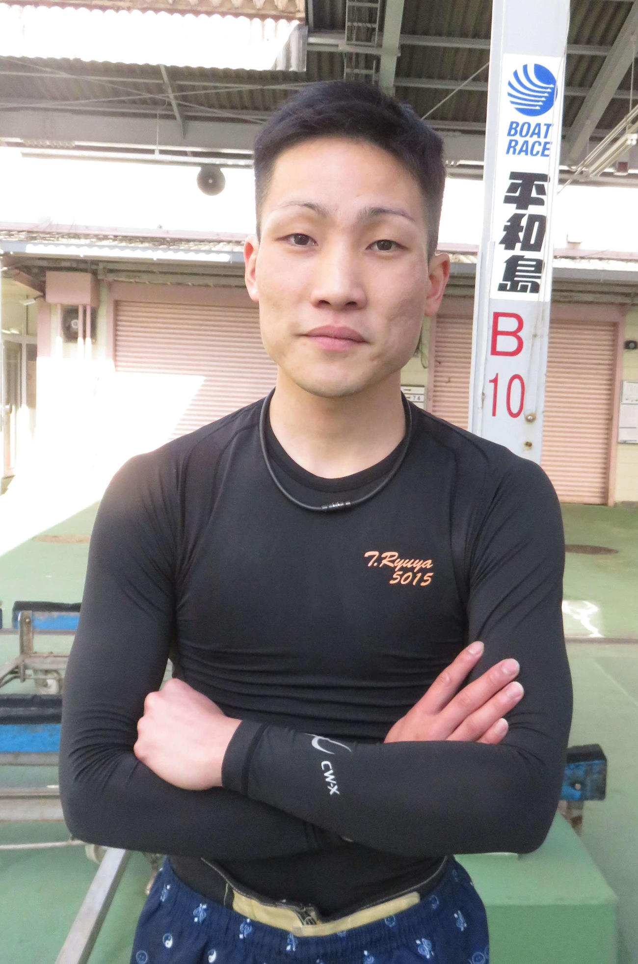 初のA1級昇格が視界に入る高橋竜矢