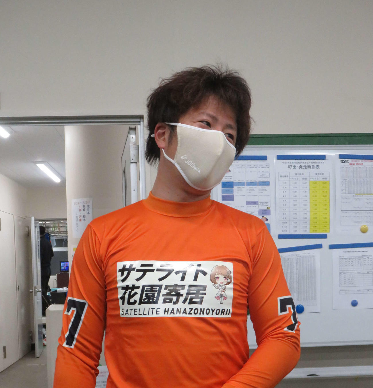 最後方から突き抜けての1着に満足げな中田健太