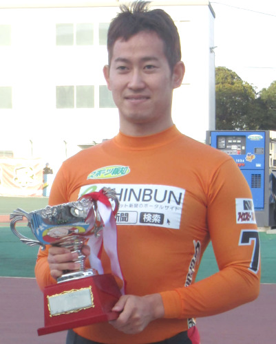 通算300勝のメモリアルVを達成した脇本雄太