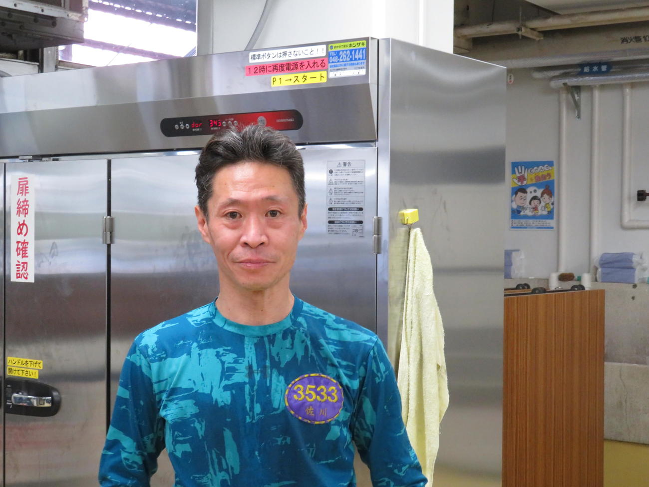 初日連勝を飾った佐川正道