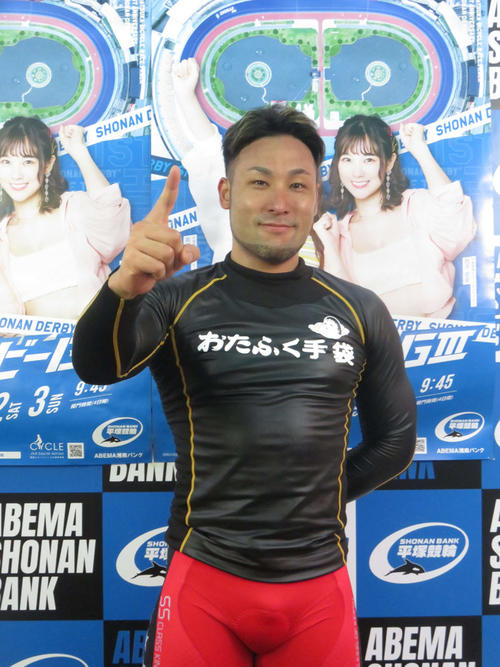 連覇の期待がかかる郡司浩平