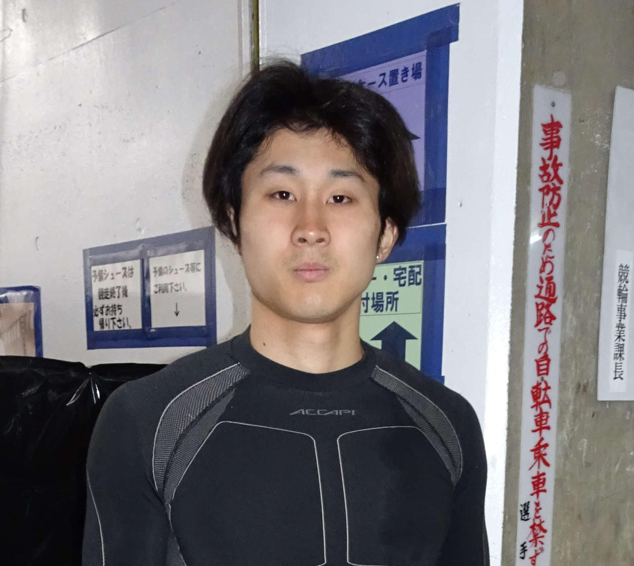 S級一般7RでS級初勝利を飾った志田龍星