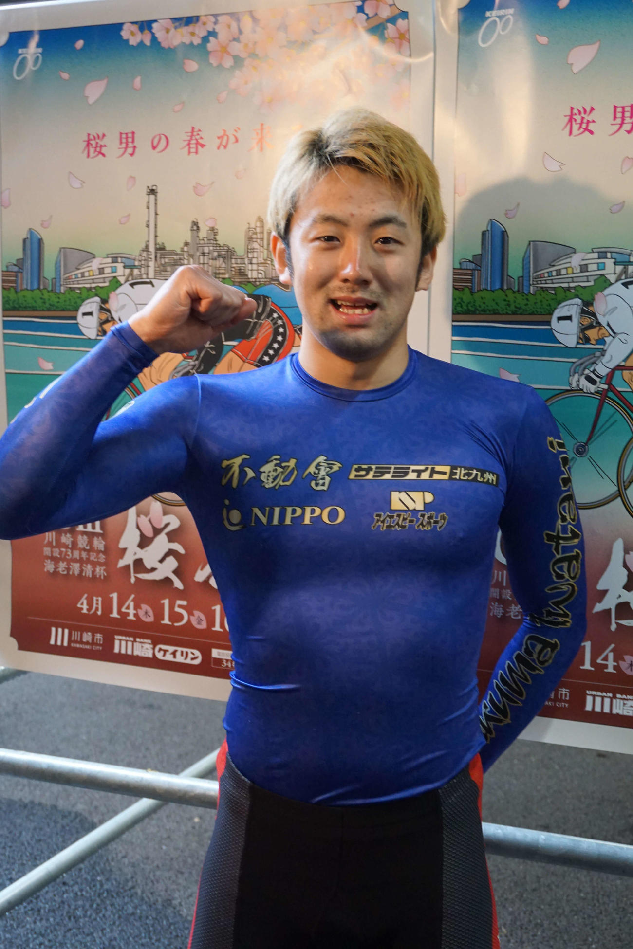 岩谷拓磨が先行2着で2予を突破した