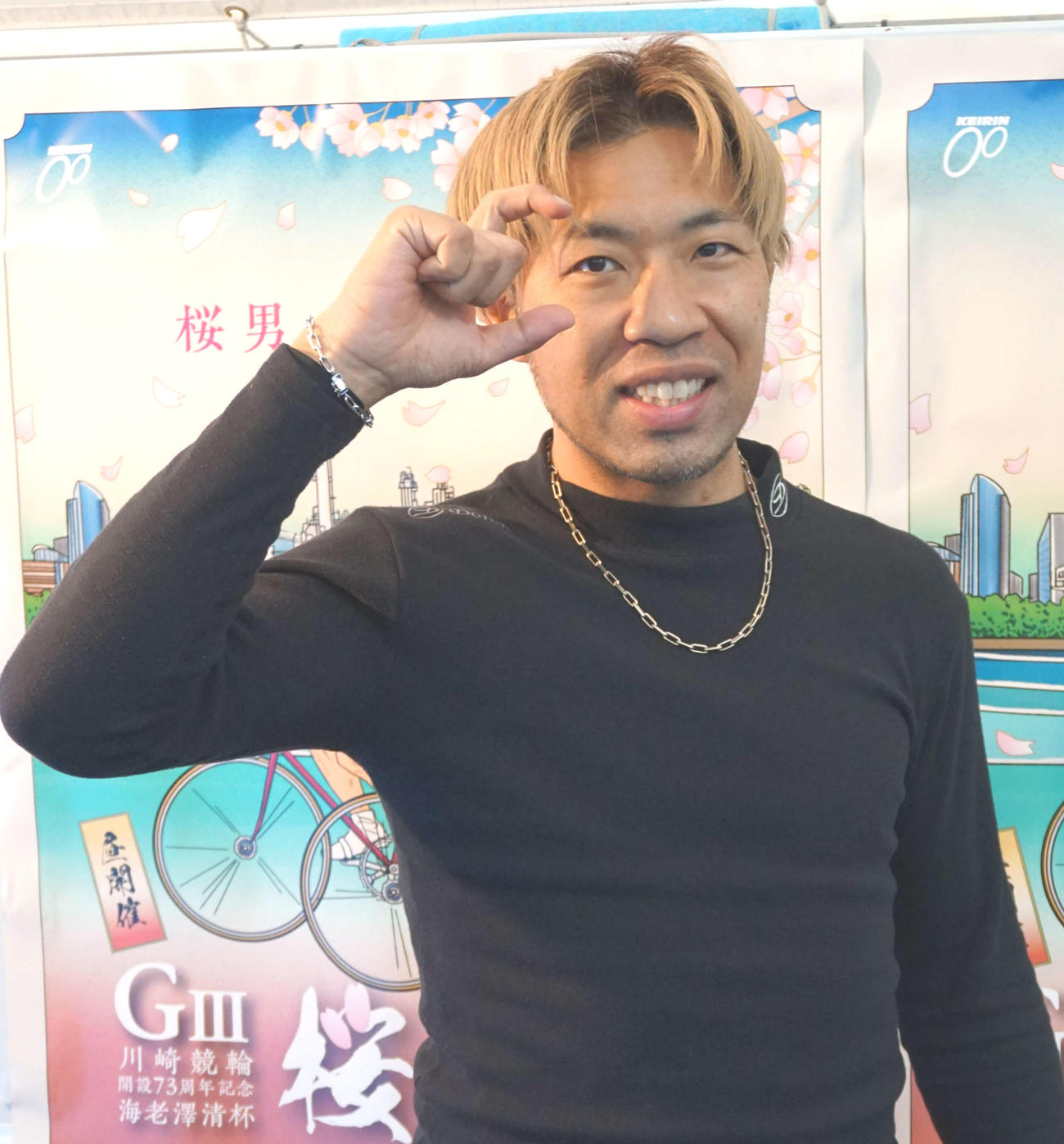 内藤秀久は2予12Rで郡司浩平を差し切り大興奮