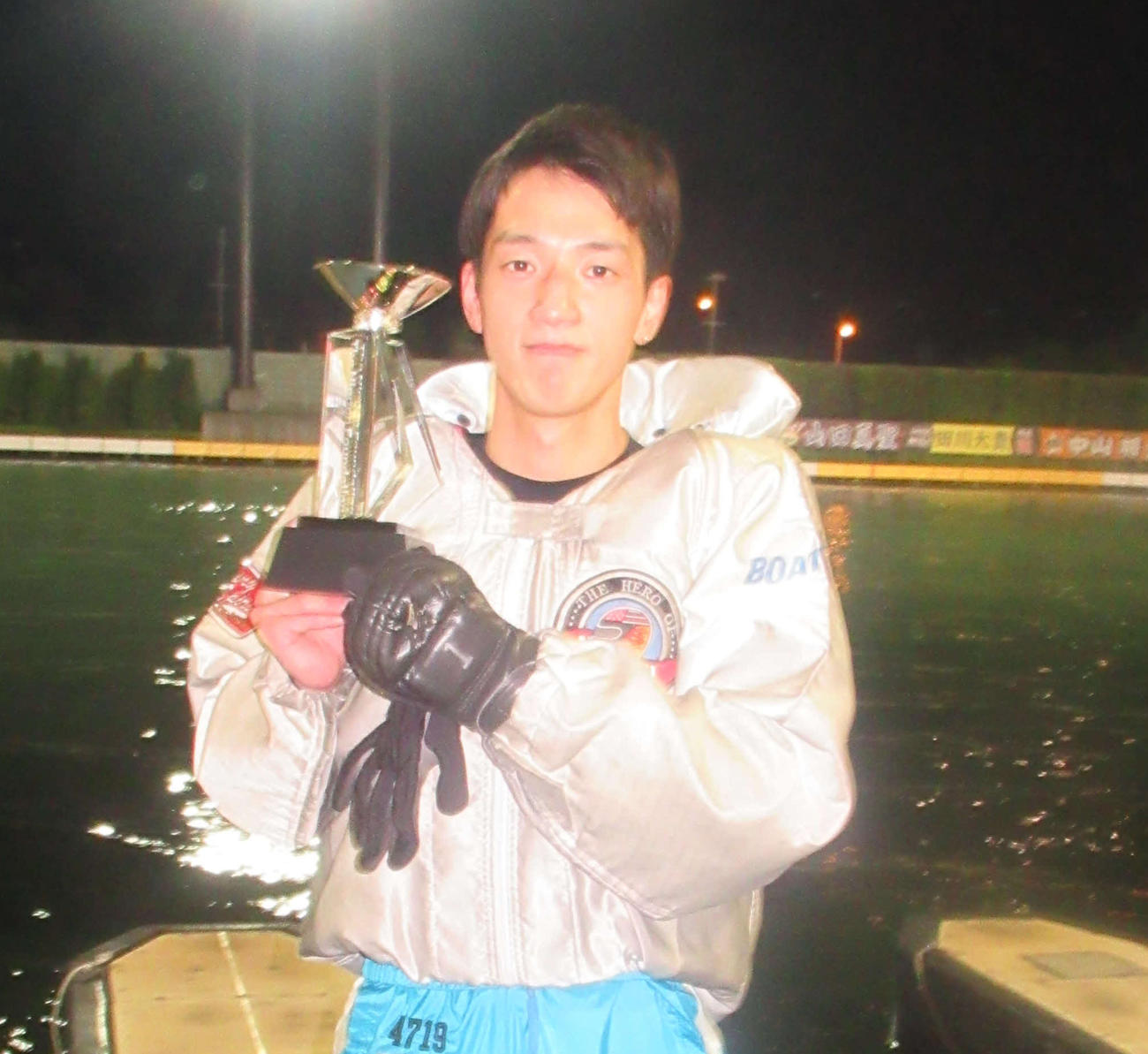 今年初優勝を飾った上條暢嵩