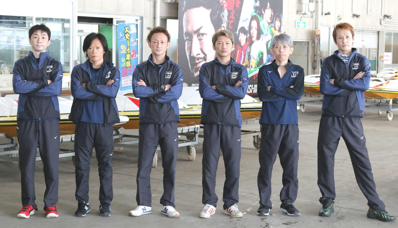 ドリーム戦に出場する、左から辻栄蔵、今垣光太郎、赤岩善生、浜野谷憲吾、前本泰和、白井英治