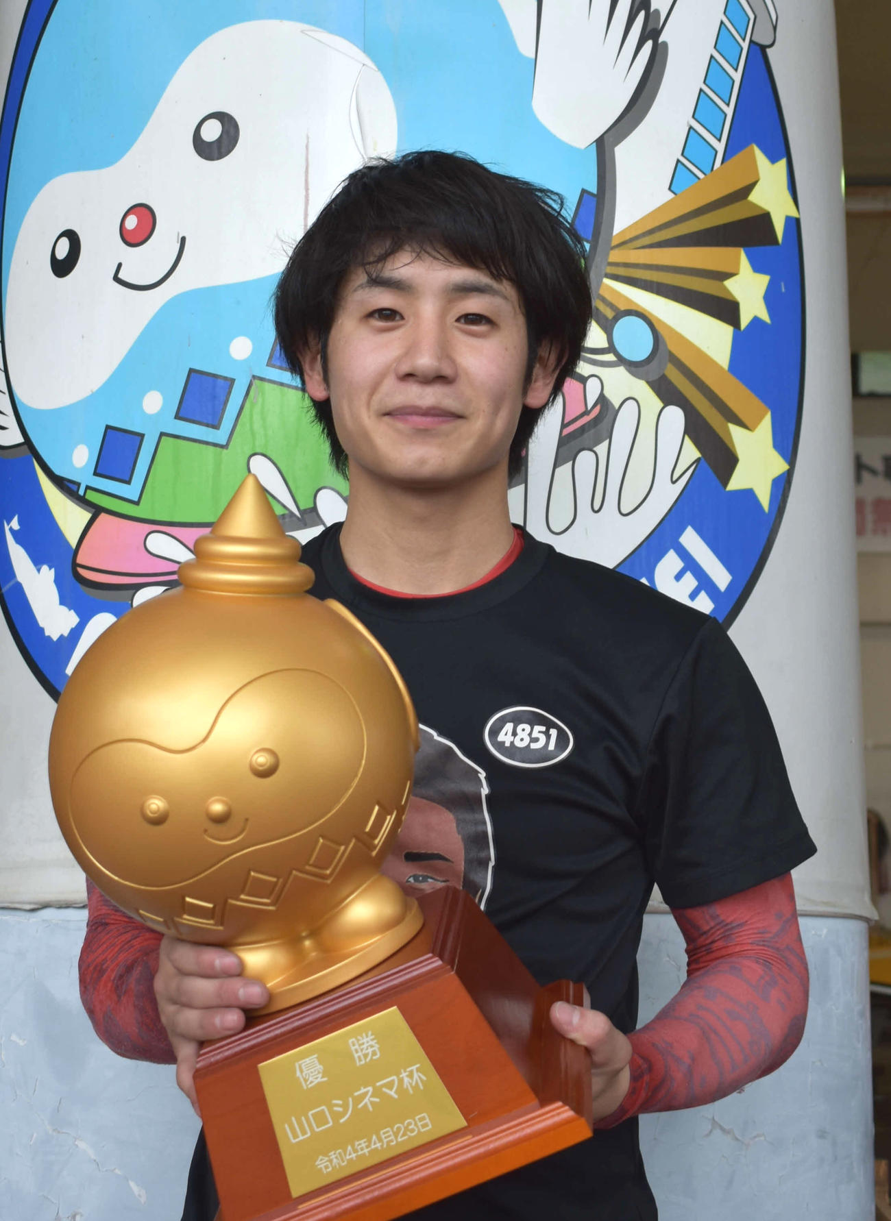 芦屋ボートで初優勝を果たした関浩哉