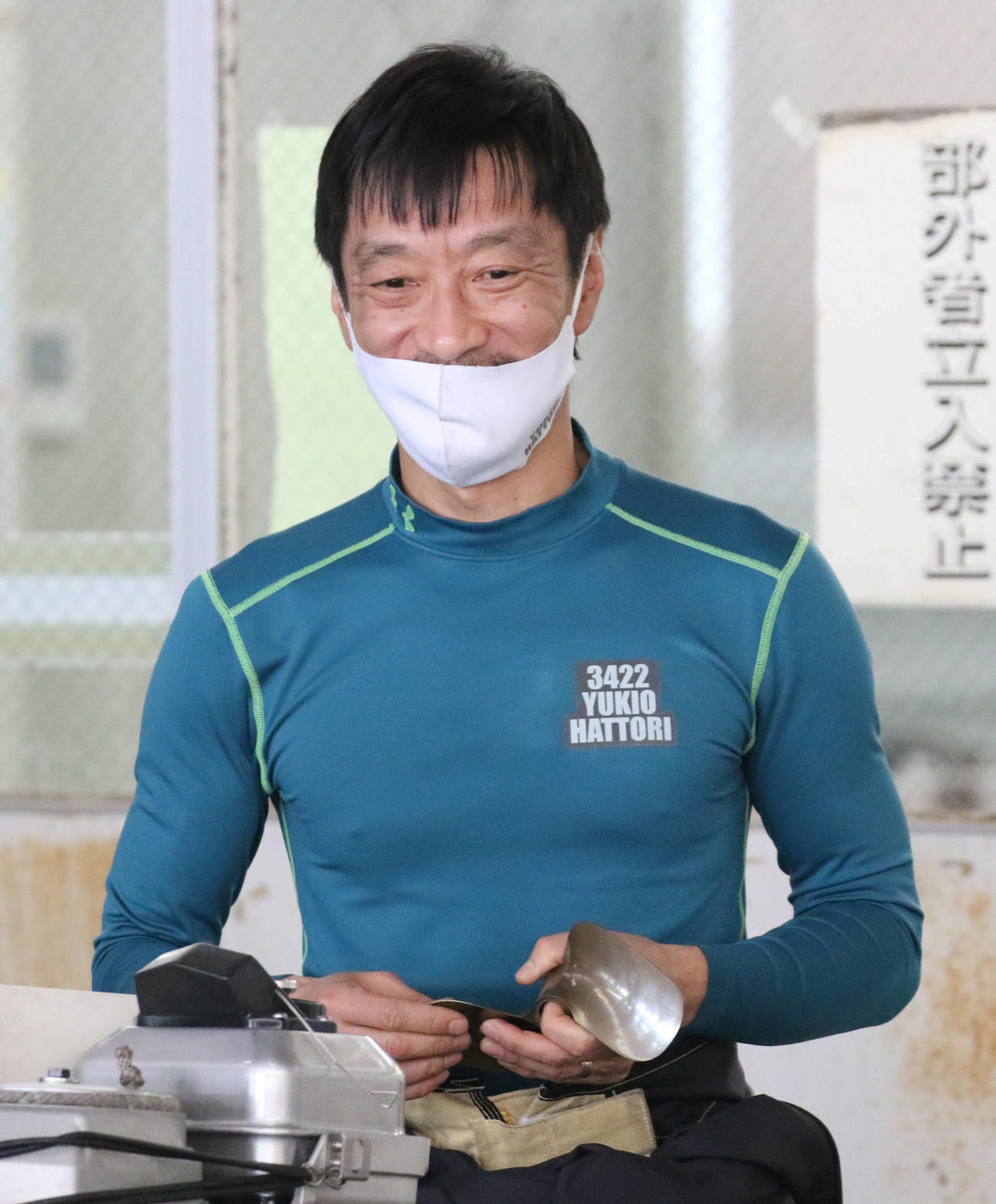 服部幸男