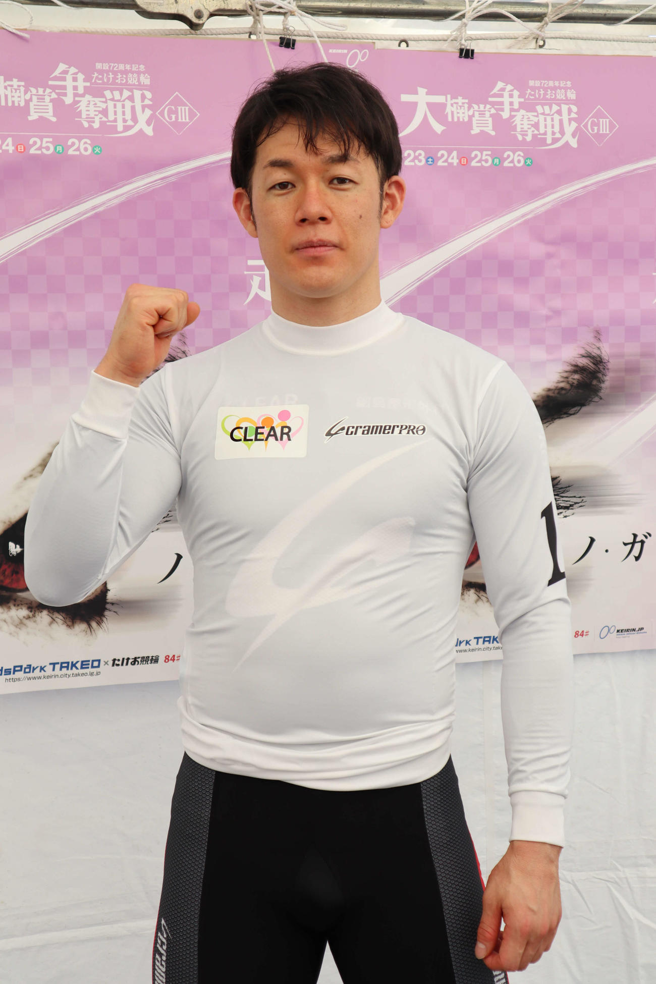 山田英明は初連係の松浦悠士マークから連勝を決めた（撮影・音無剛）
