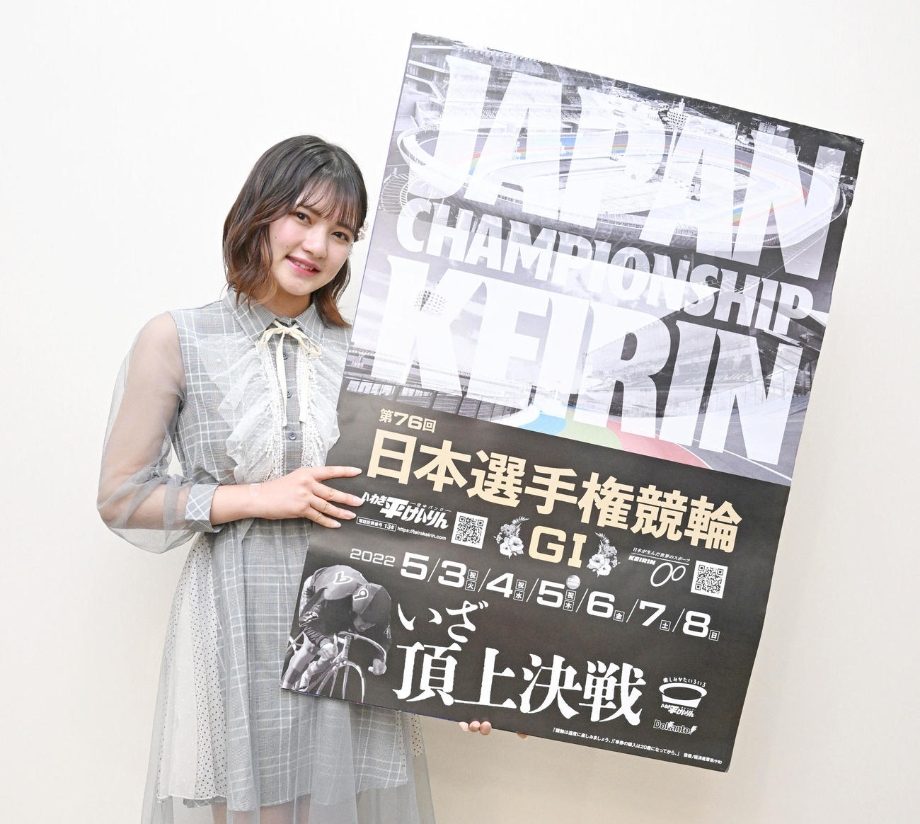 日本選手権競輪をPRするいわき市公認ご当地アイドル「アイくるガールズ」のしーたん（撮影・滝沢徹郎）