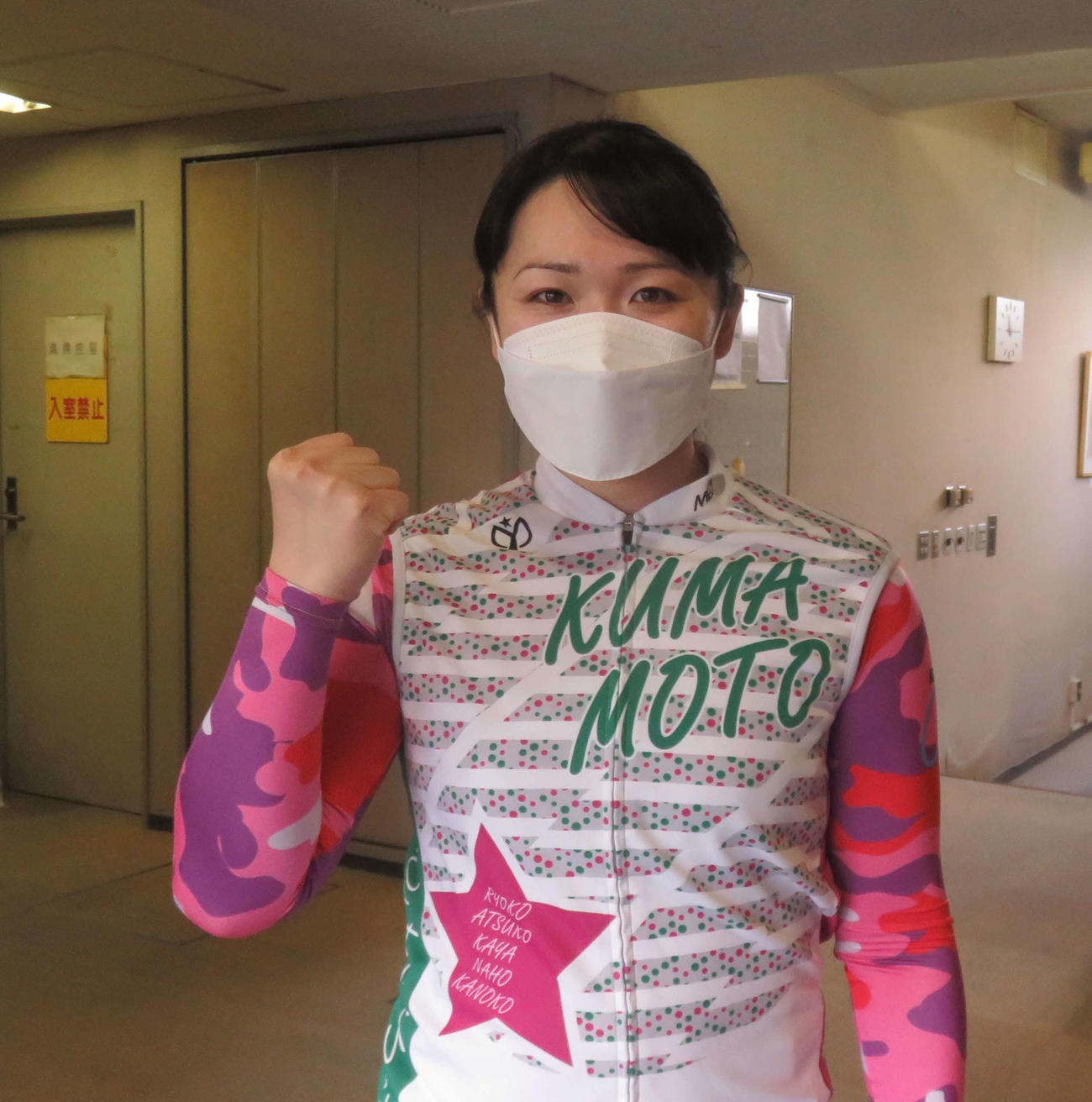 久々の立川で健闘を誓う村田奈穂（撮影・栗田文人）