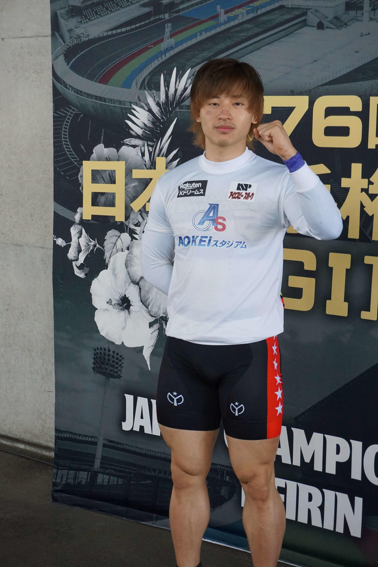 山口拳矢は決勝進出が最低限のノルマだ
