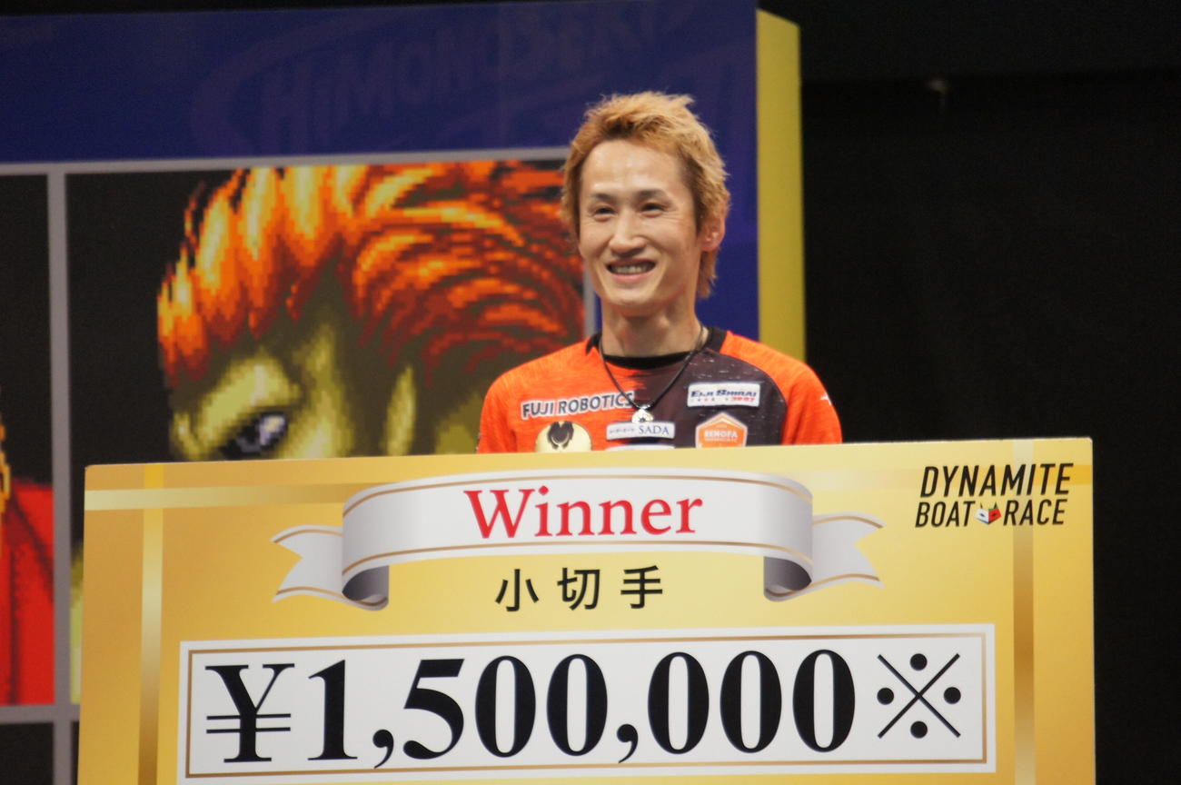 白井英治が貫禄の逃げを決めてGWシリーズを制覇した