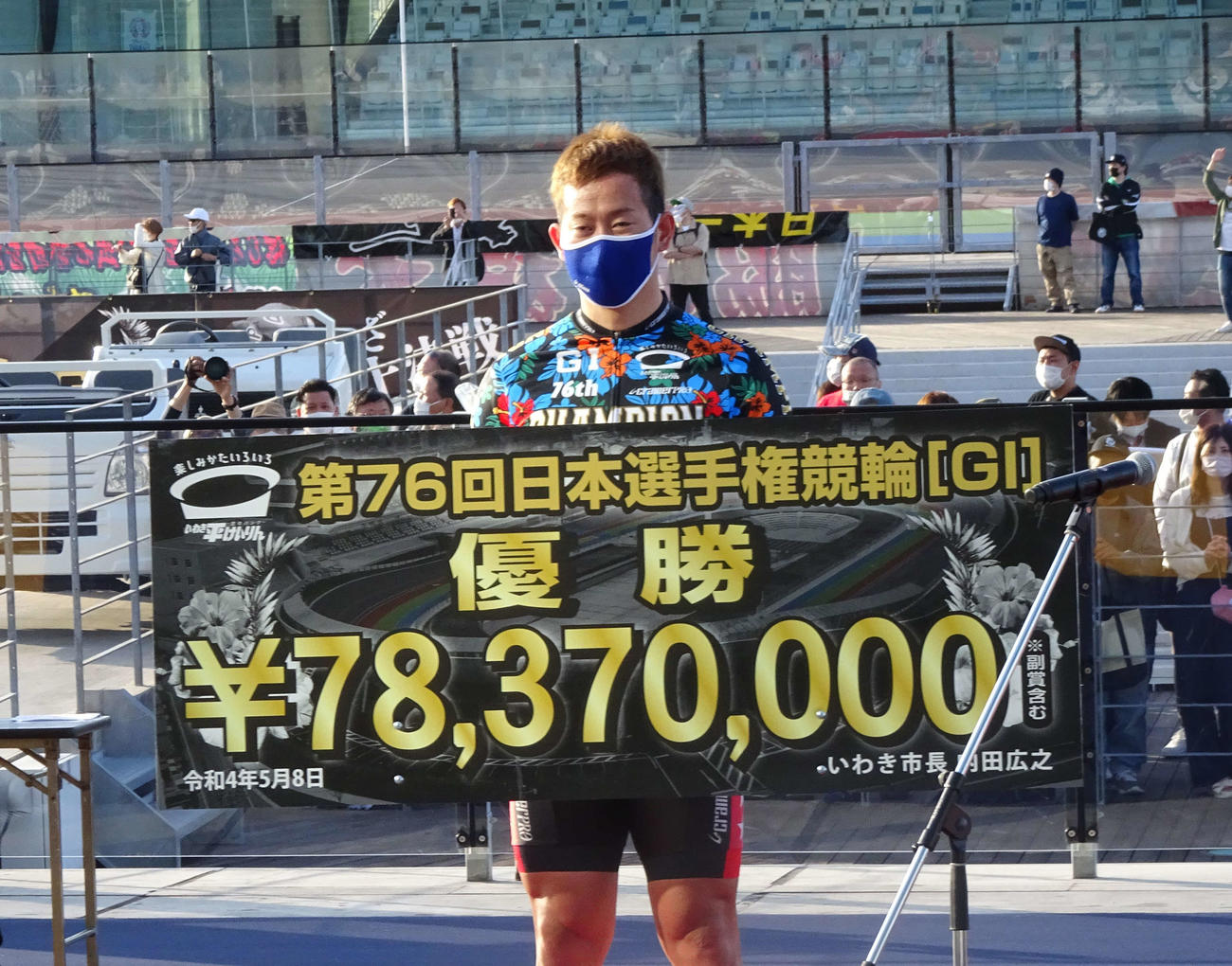 脇本雄太がダービー2度目の制覇を成し遂げた