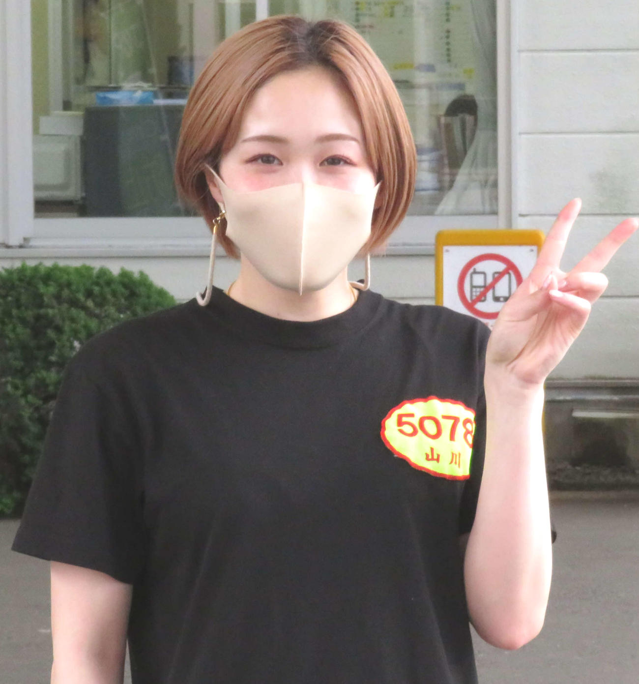 初の準優入りを決めた山川波乙
