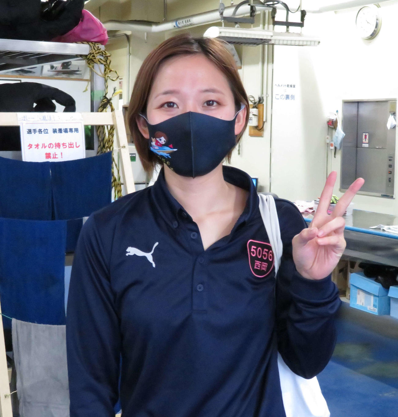 西岡成美が3日目連勝を決めた