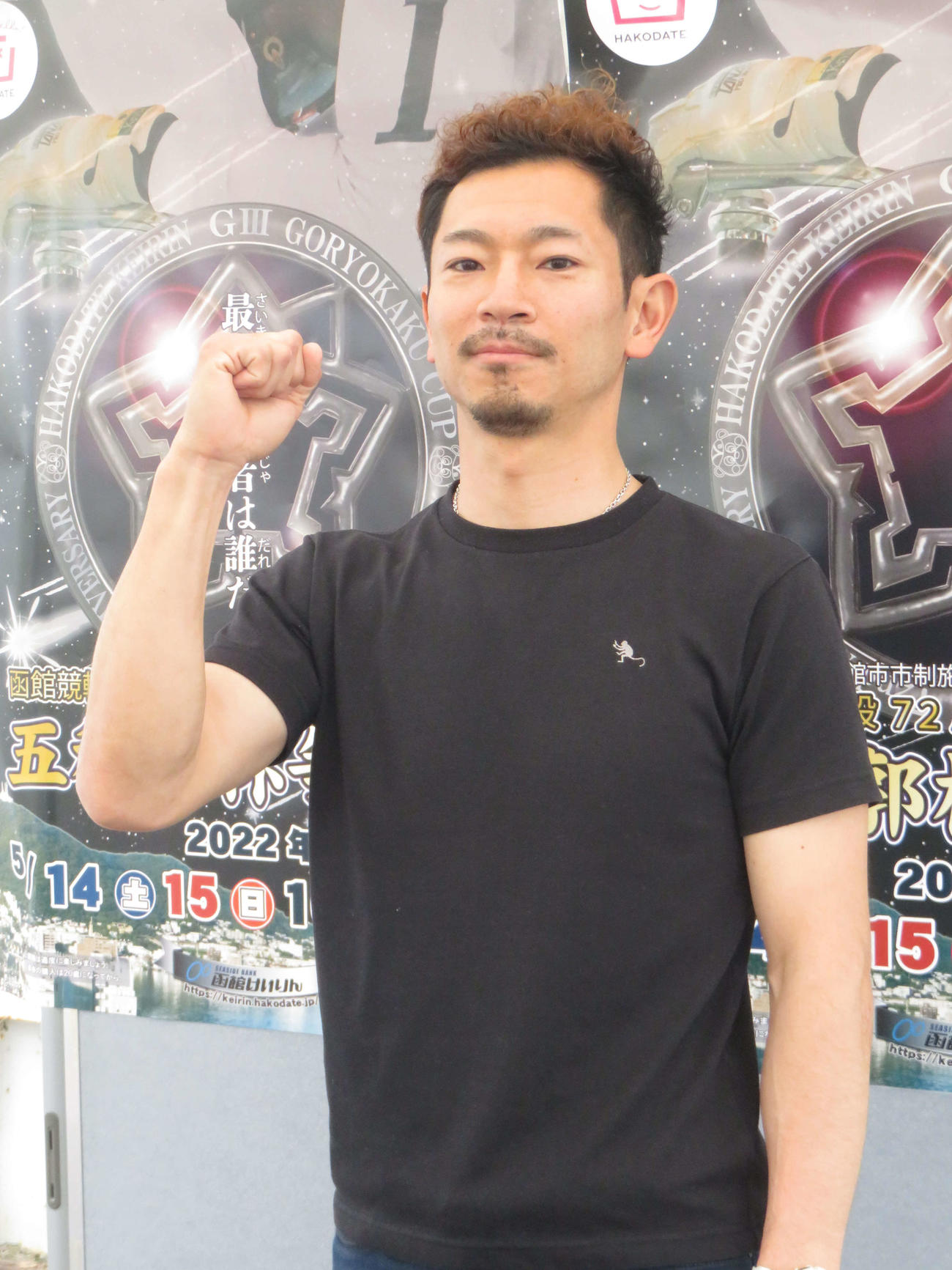 地元G3を迎えて力が入る大森慶一