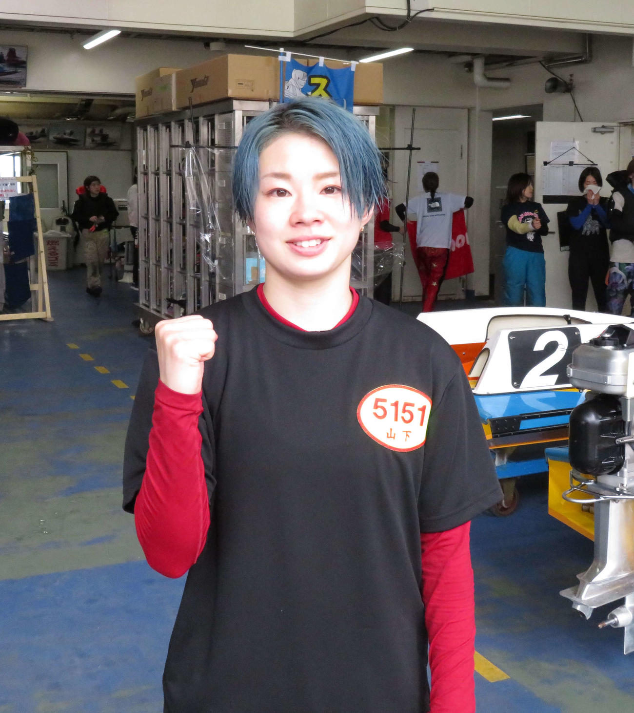 通算241走目で待望の初勝利を挙げた山下（撮影・古村亮）