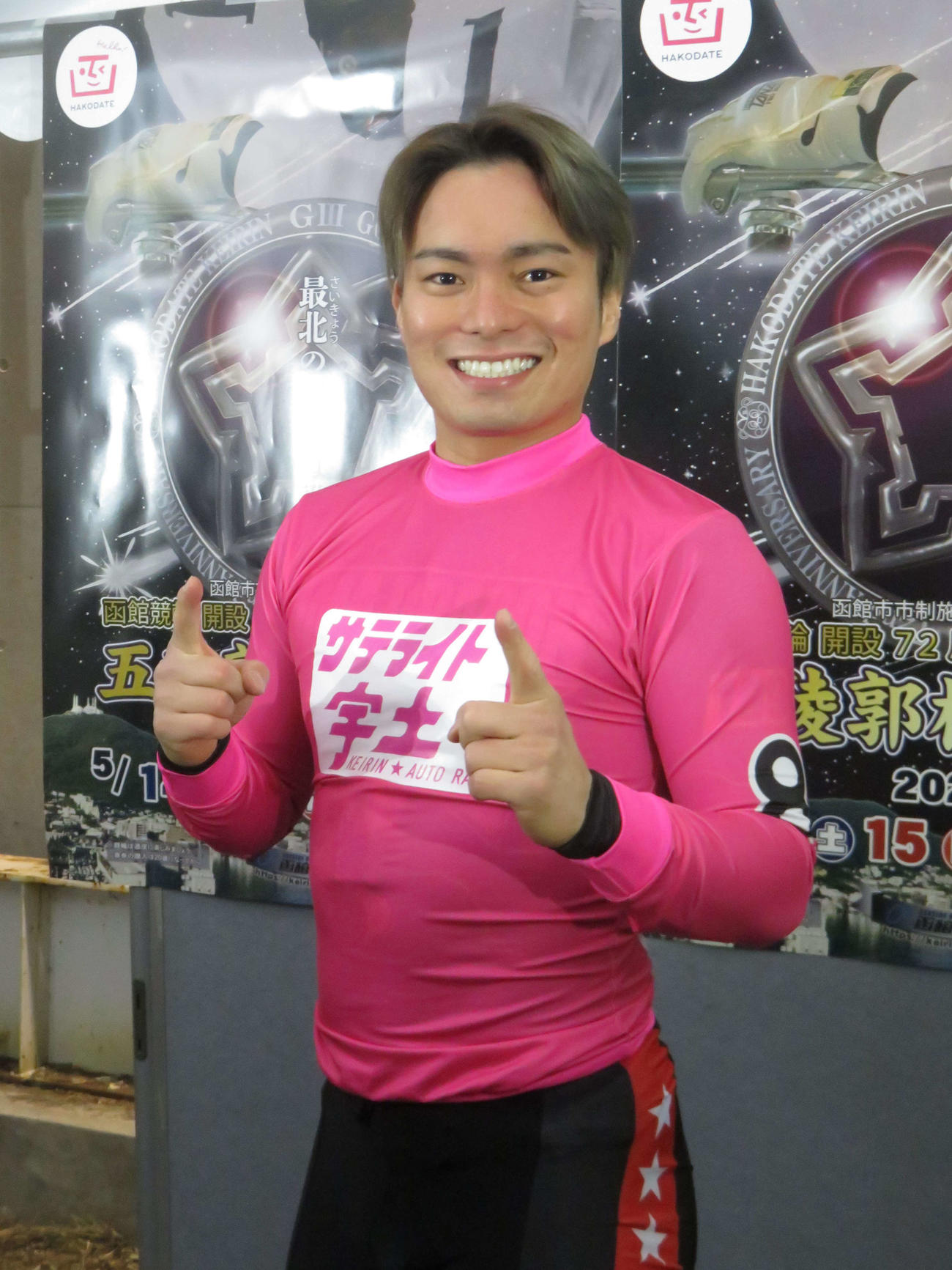 G3初制覇に満面の笑みの瓜生崇智