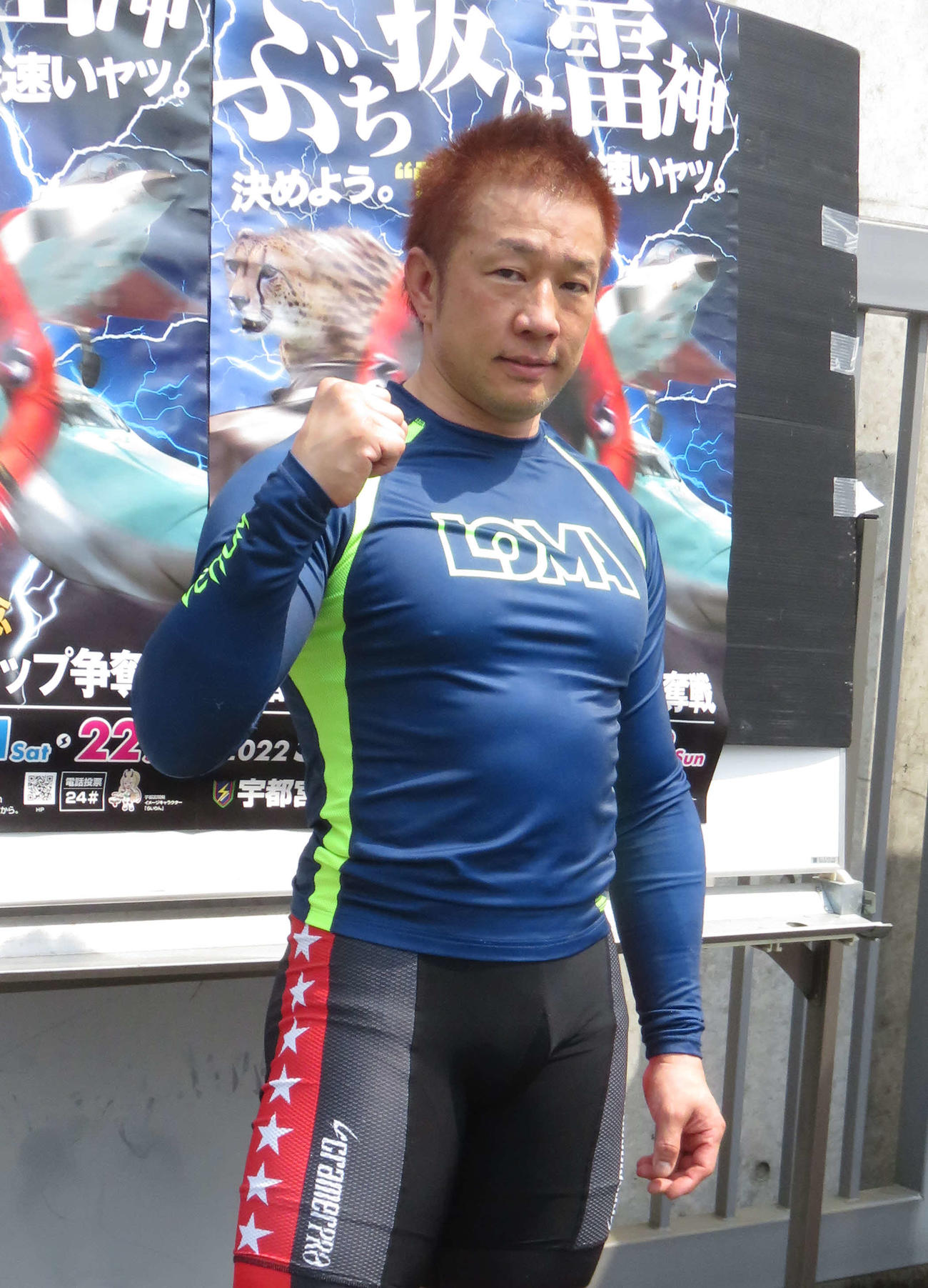 宇都宮競輪　準決に一番乗りを果たした小倉竜二（撮影・野島成浩）