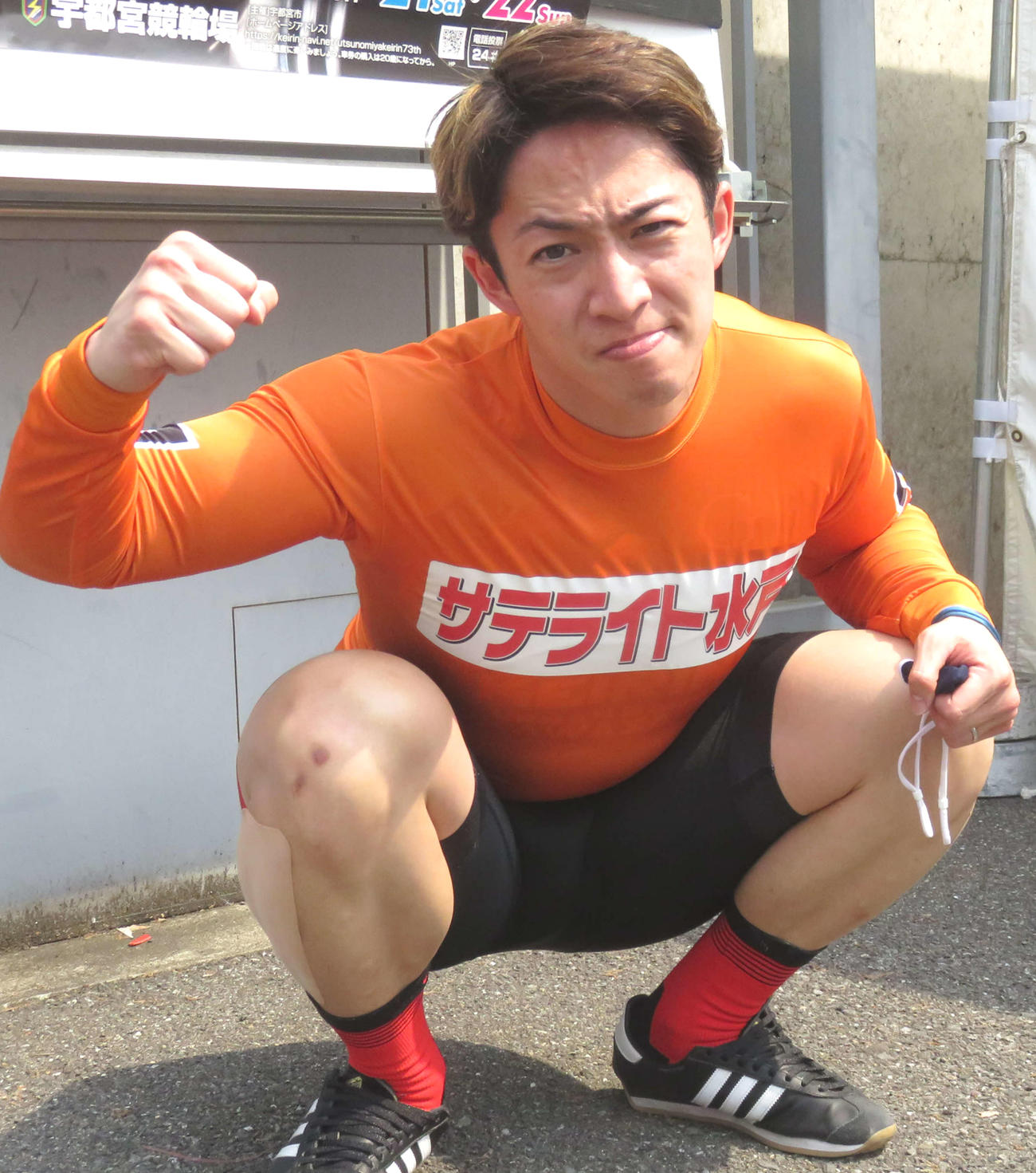 「突っ張り先行もある」と怪気炎を上げる坂井洋