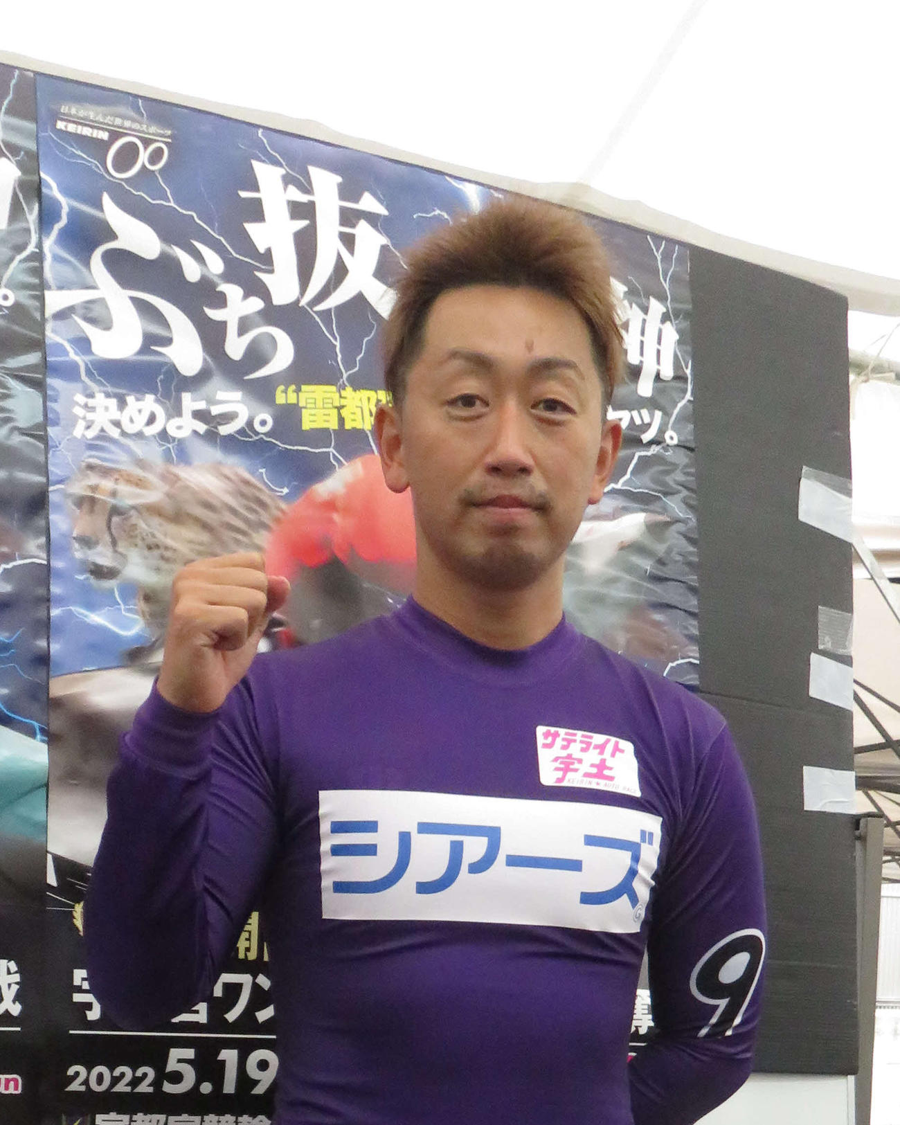 準決11Rを制した中本匠栄（撮影・野島成浩）