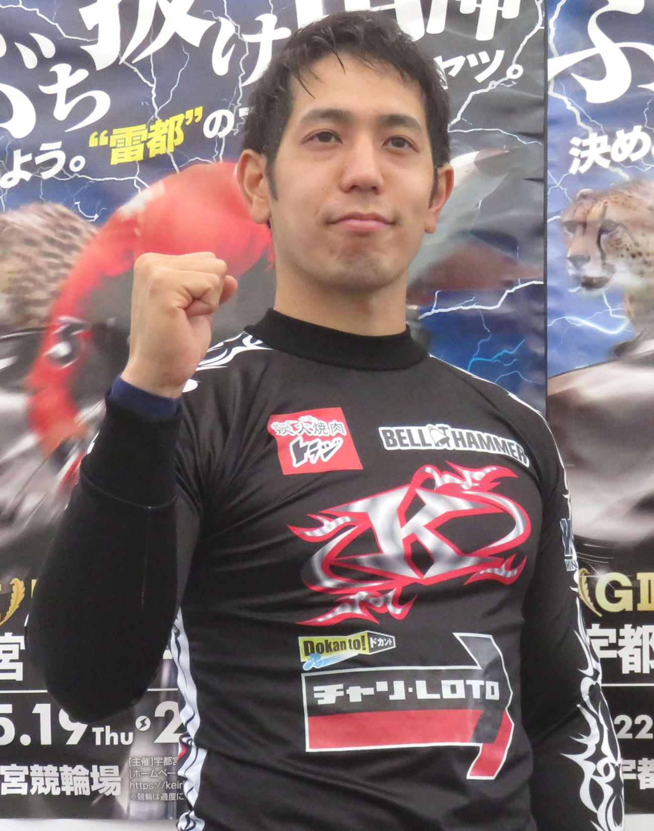 真杉匠の攻略とV取りへ意気込む松浦悠士